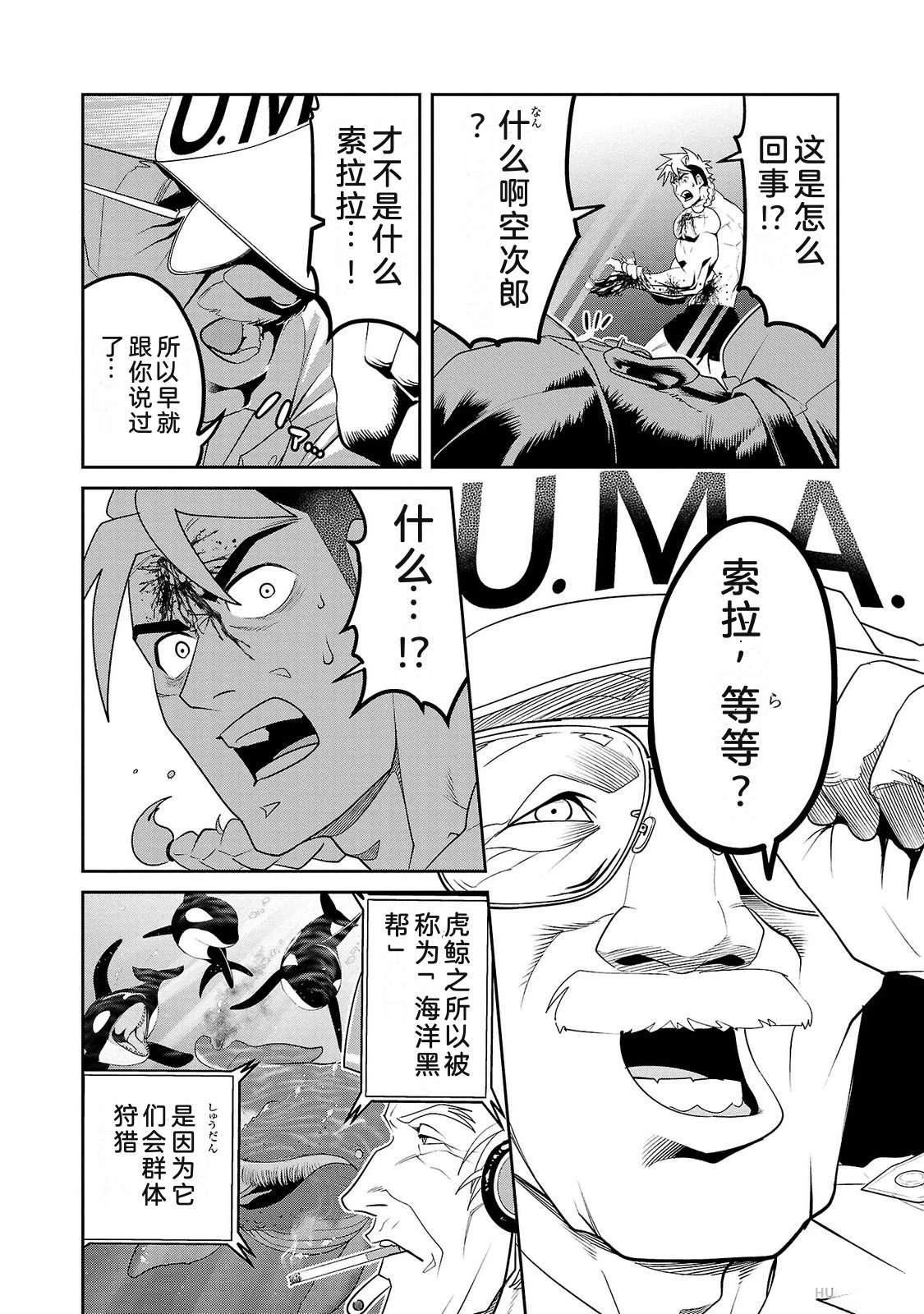 第3卷152