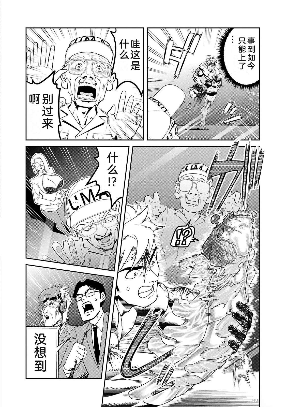 第3卷155