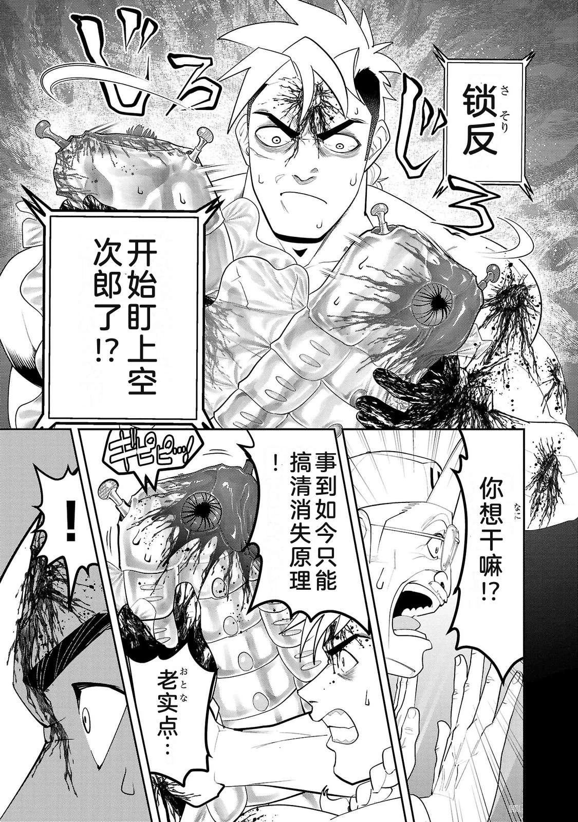第3卷156
