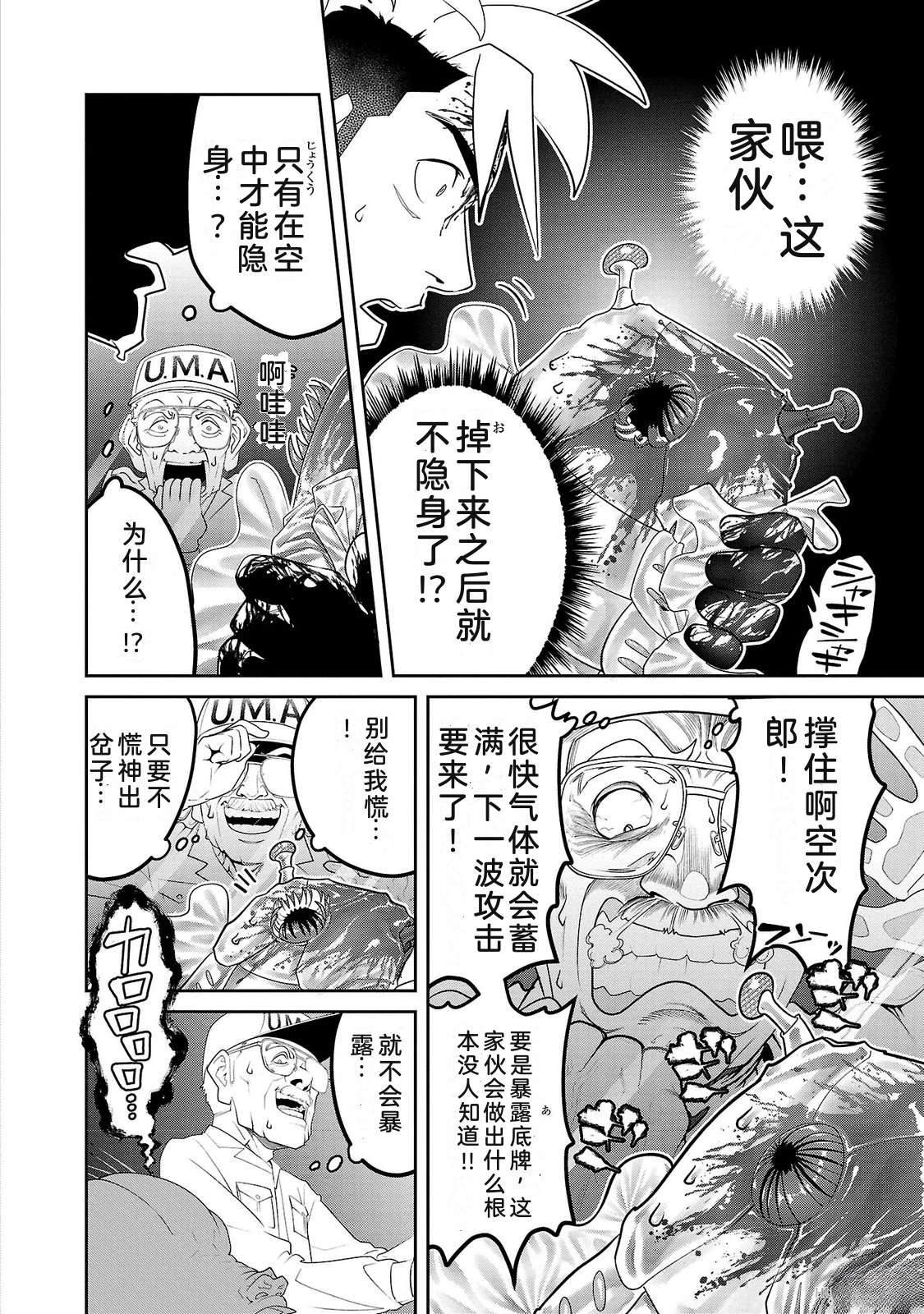 第3卷157