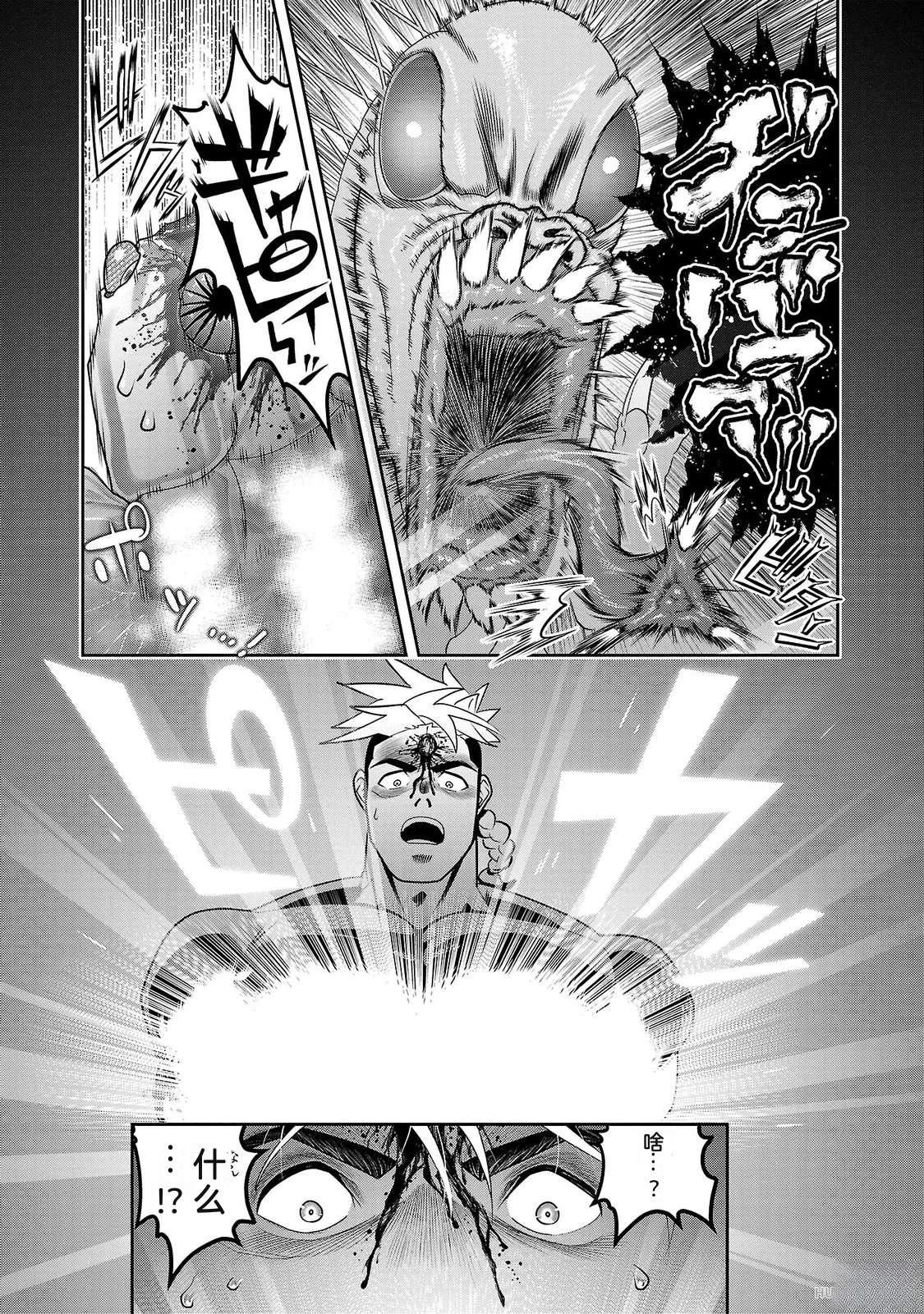 第3卷158