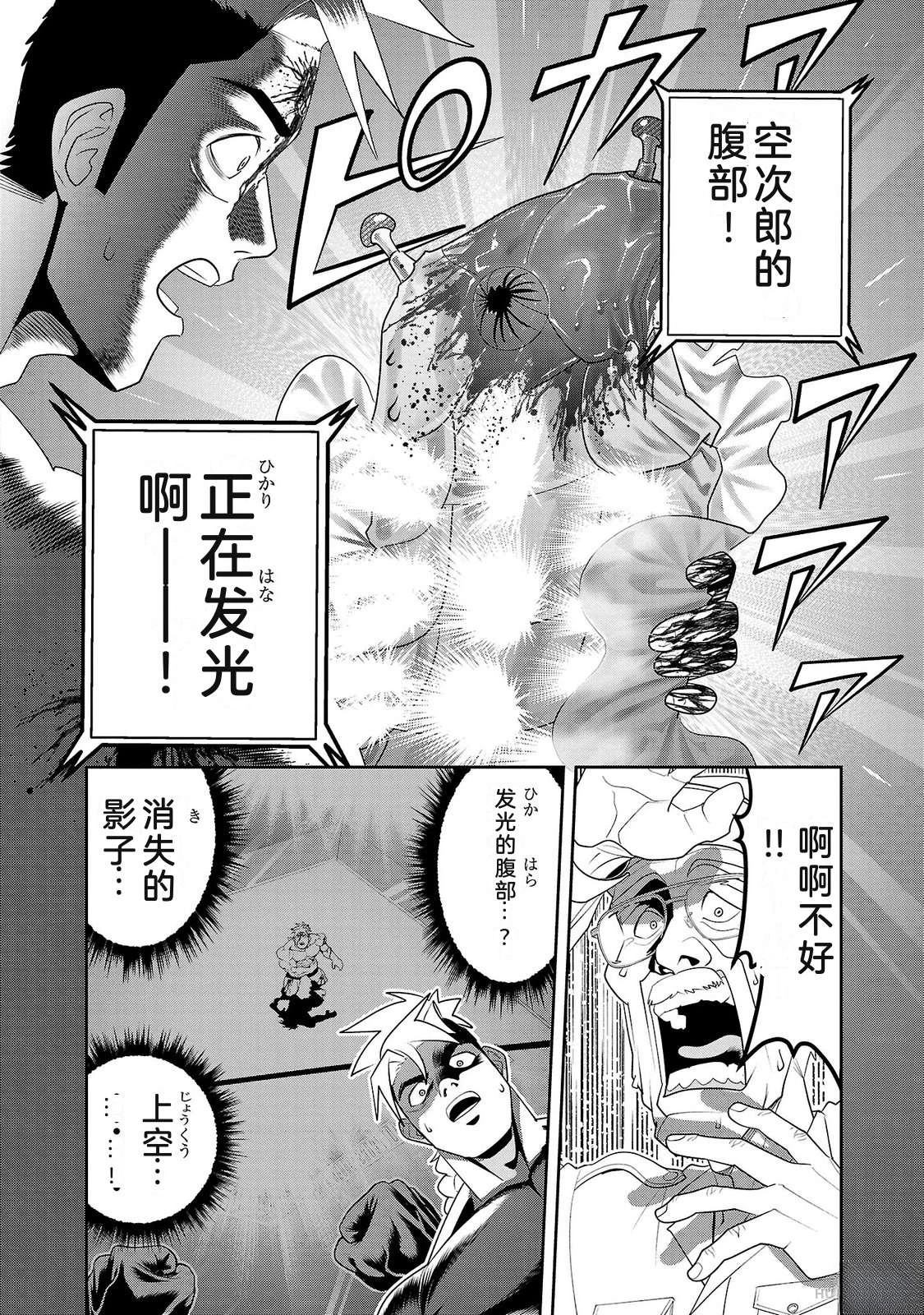 第3卷159