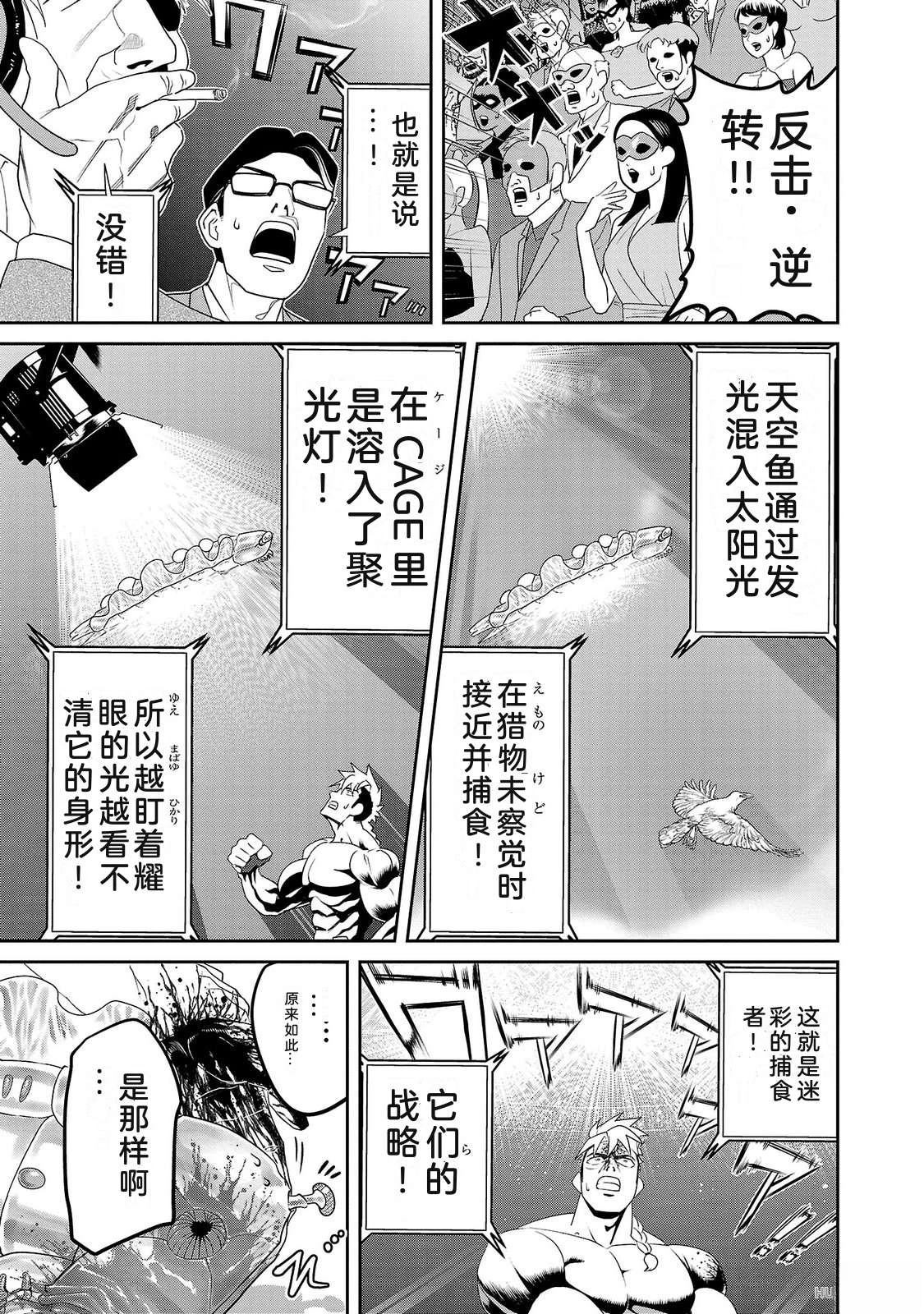 第3卷162