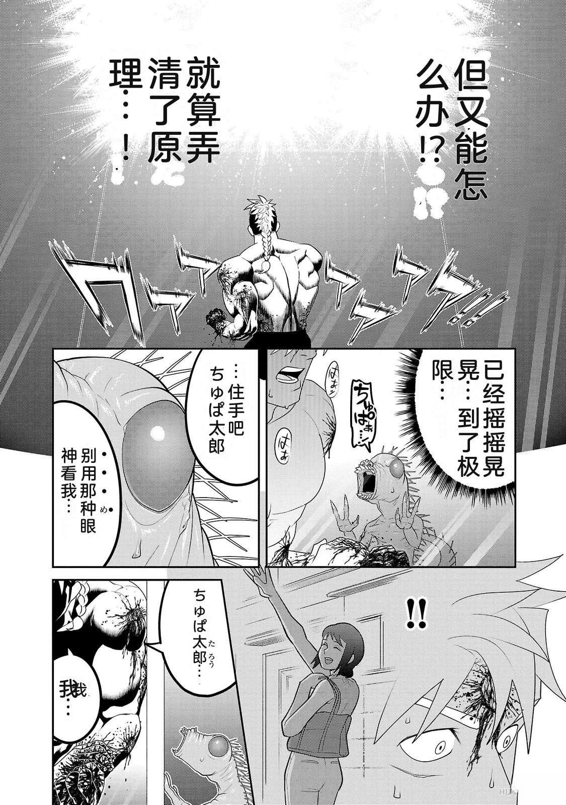 第3卷163