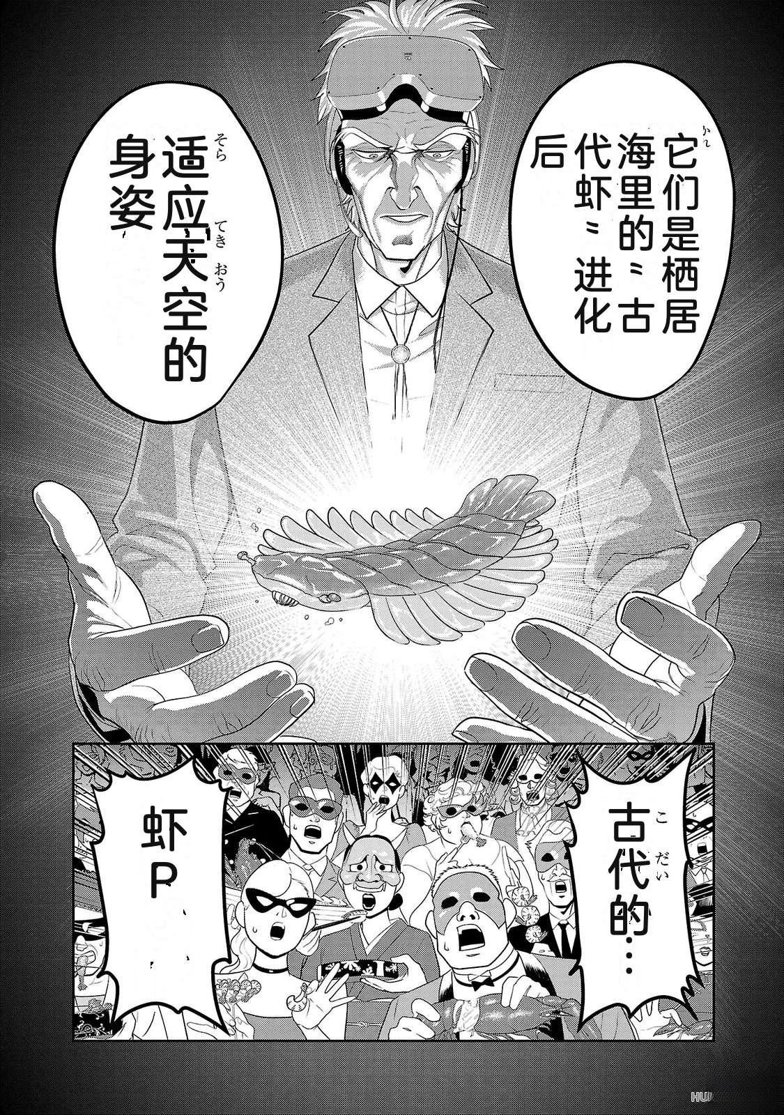 第3卷165