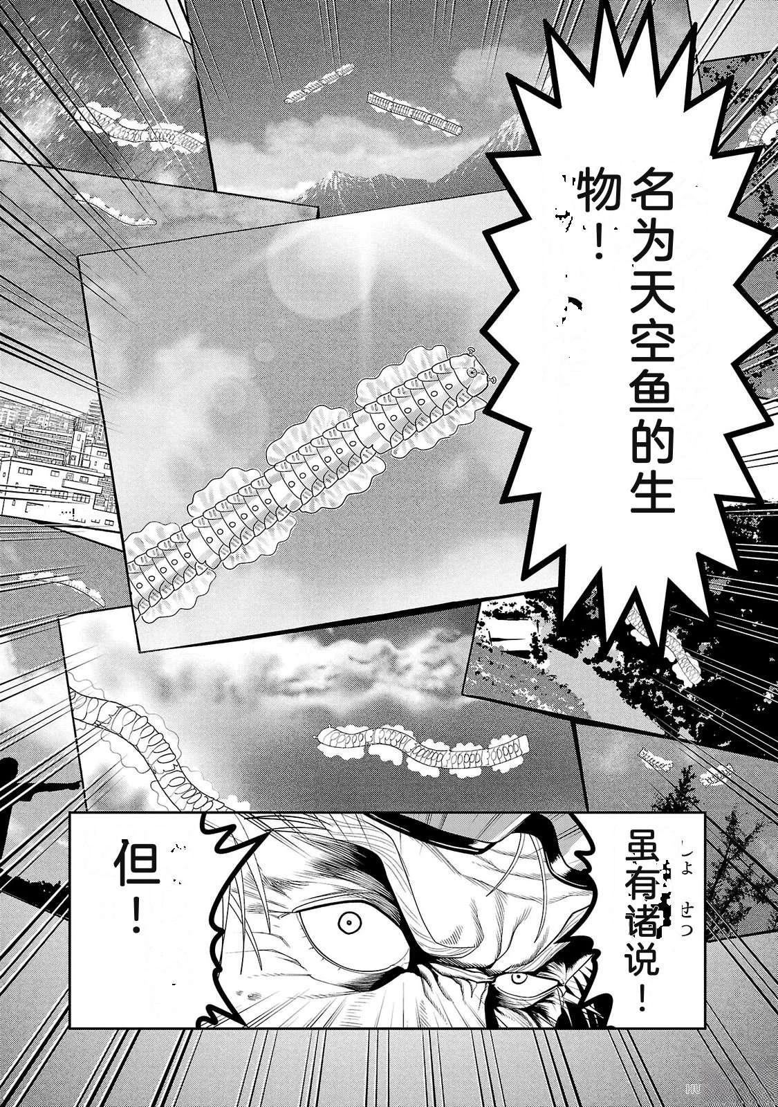 第3卷169