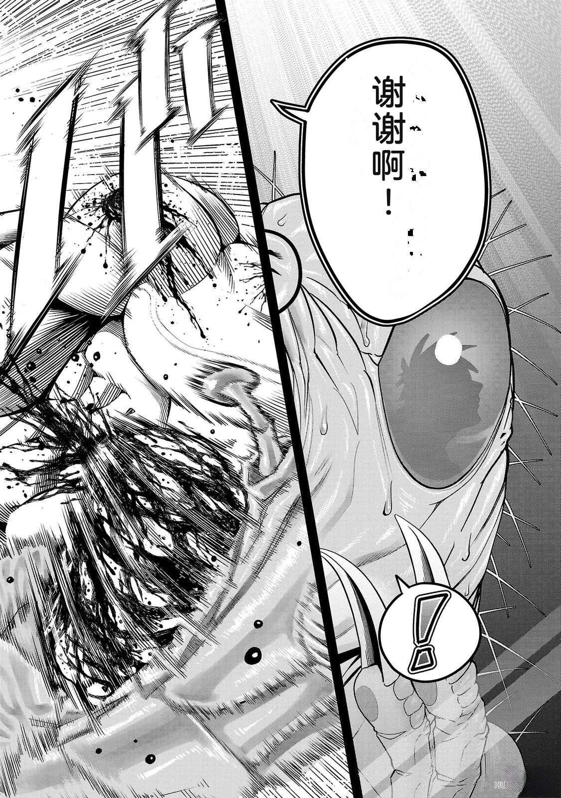 第3卷171