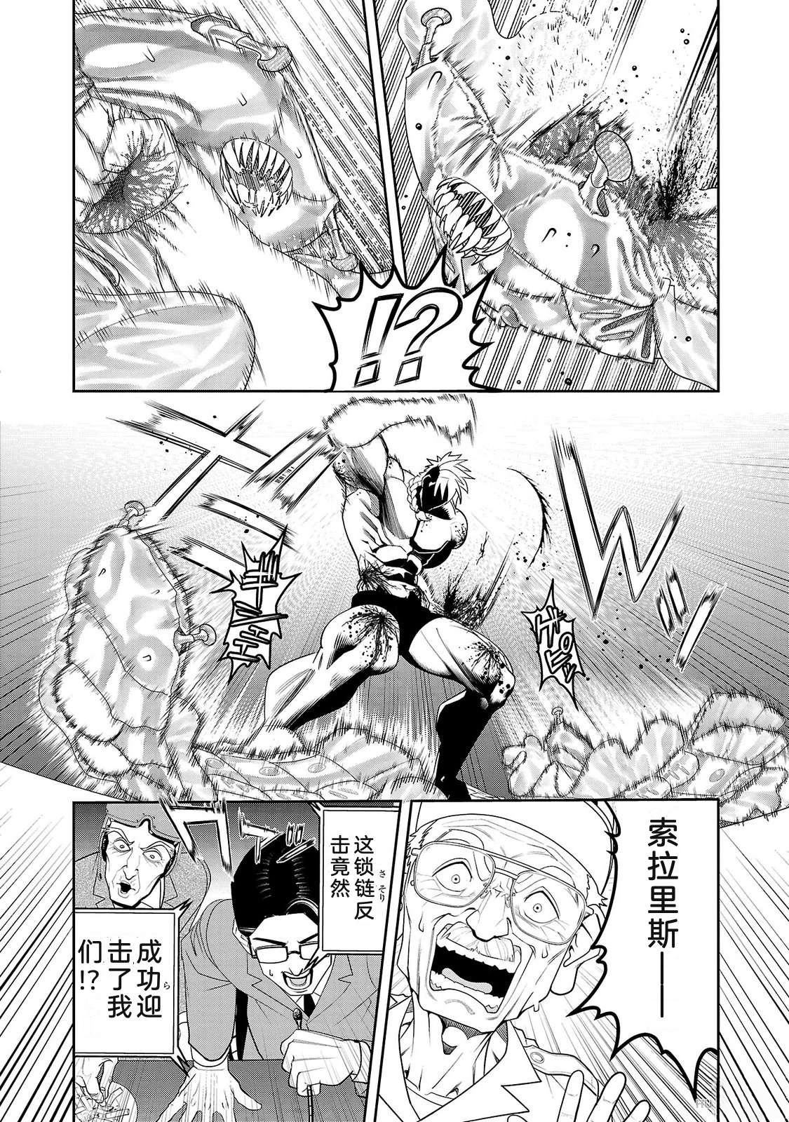 第3卷173