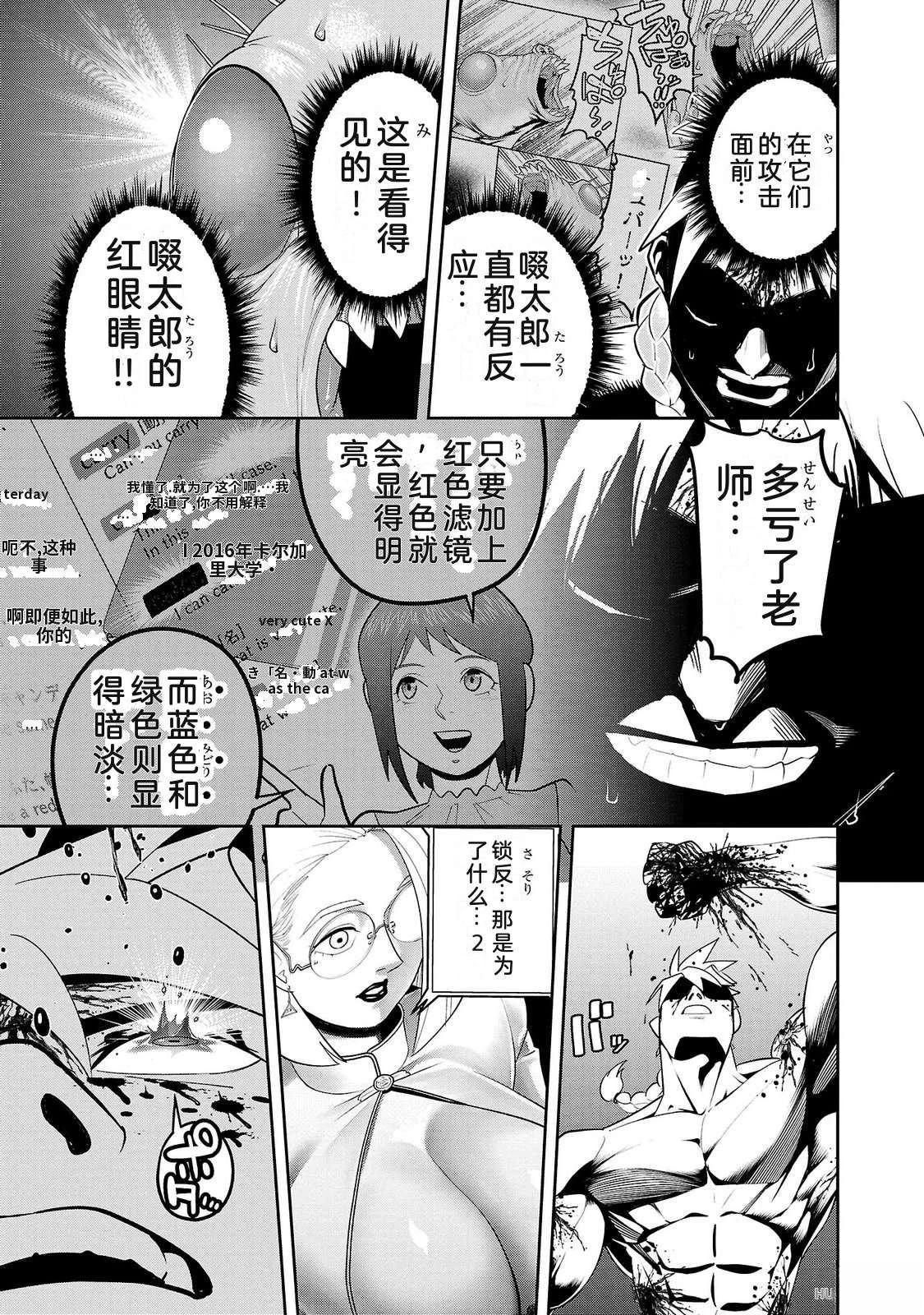 第3卷174
