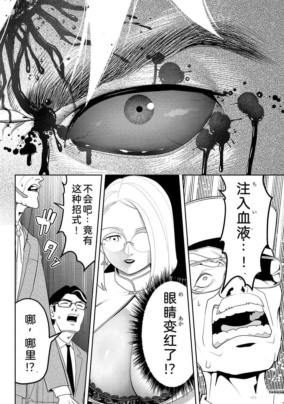第3卷175