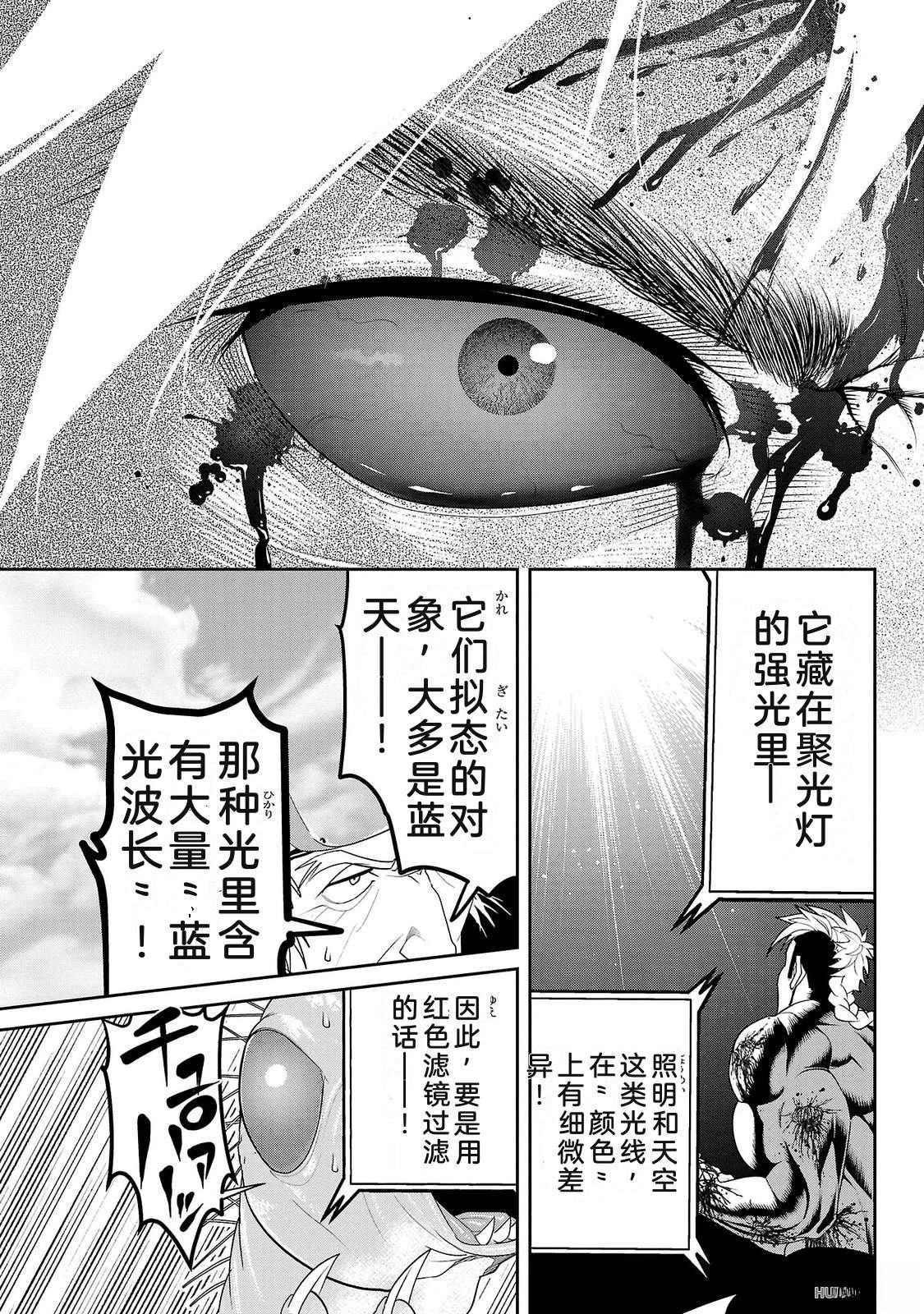 第3卷176