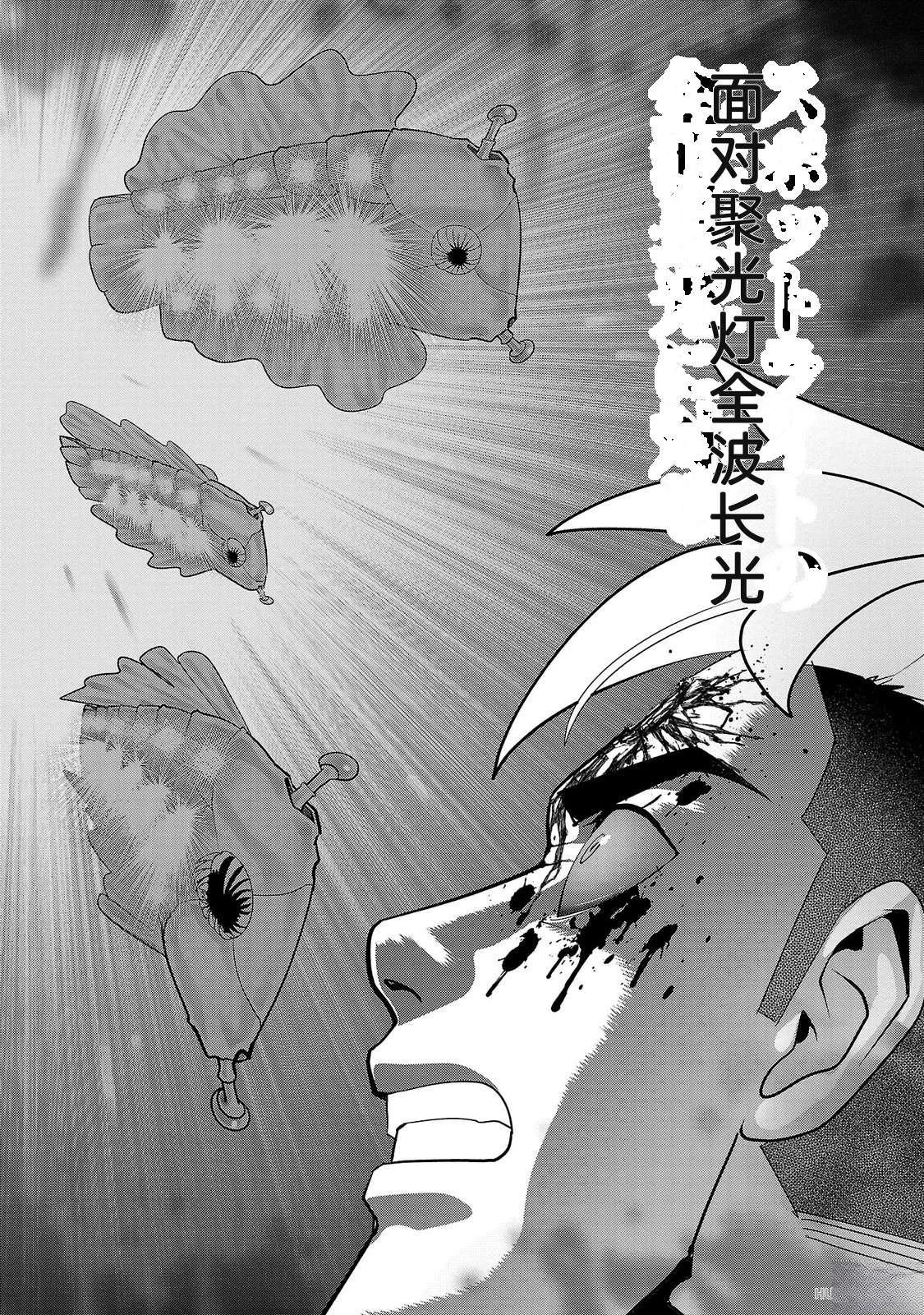 第3卷177