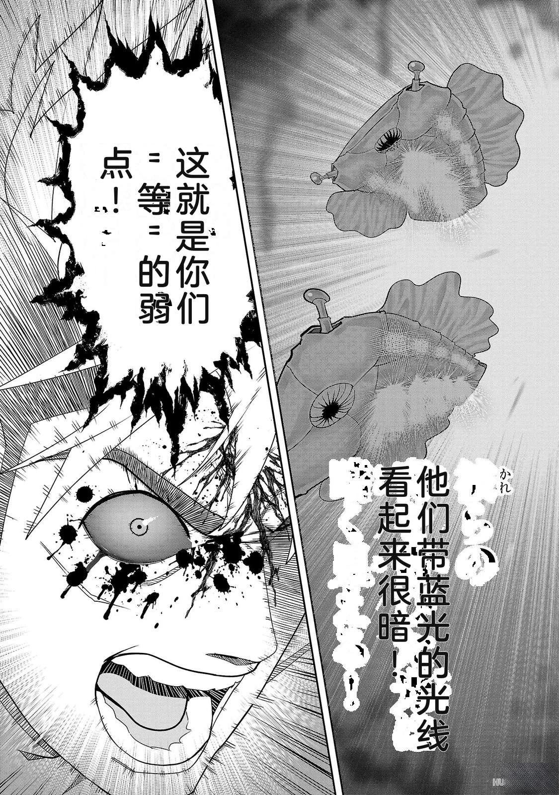 第3卷178