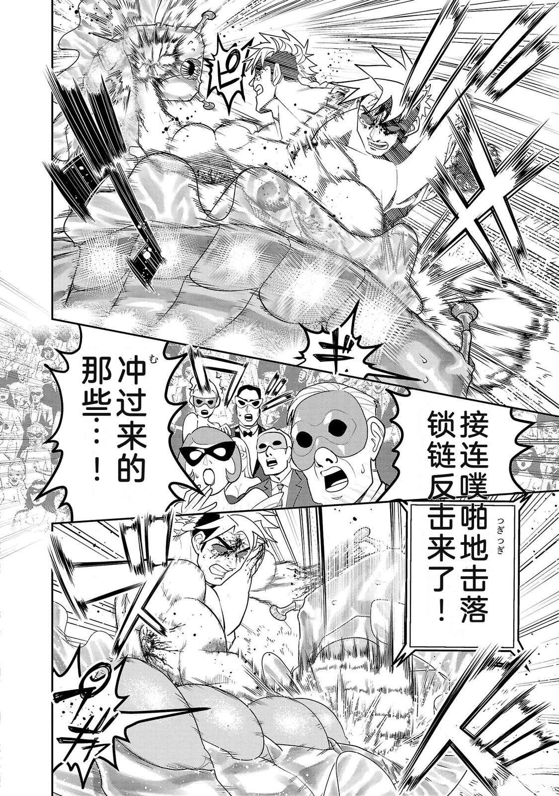 第3卷179