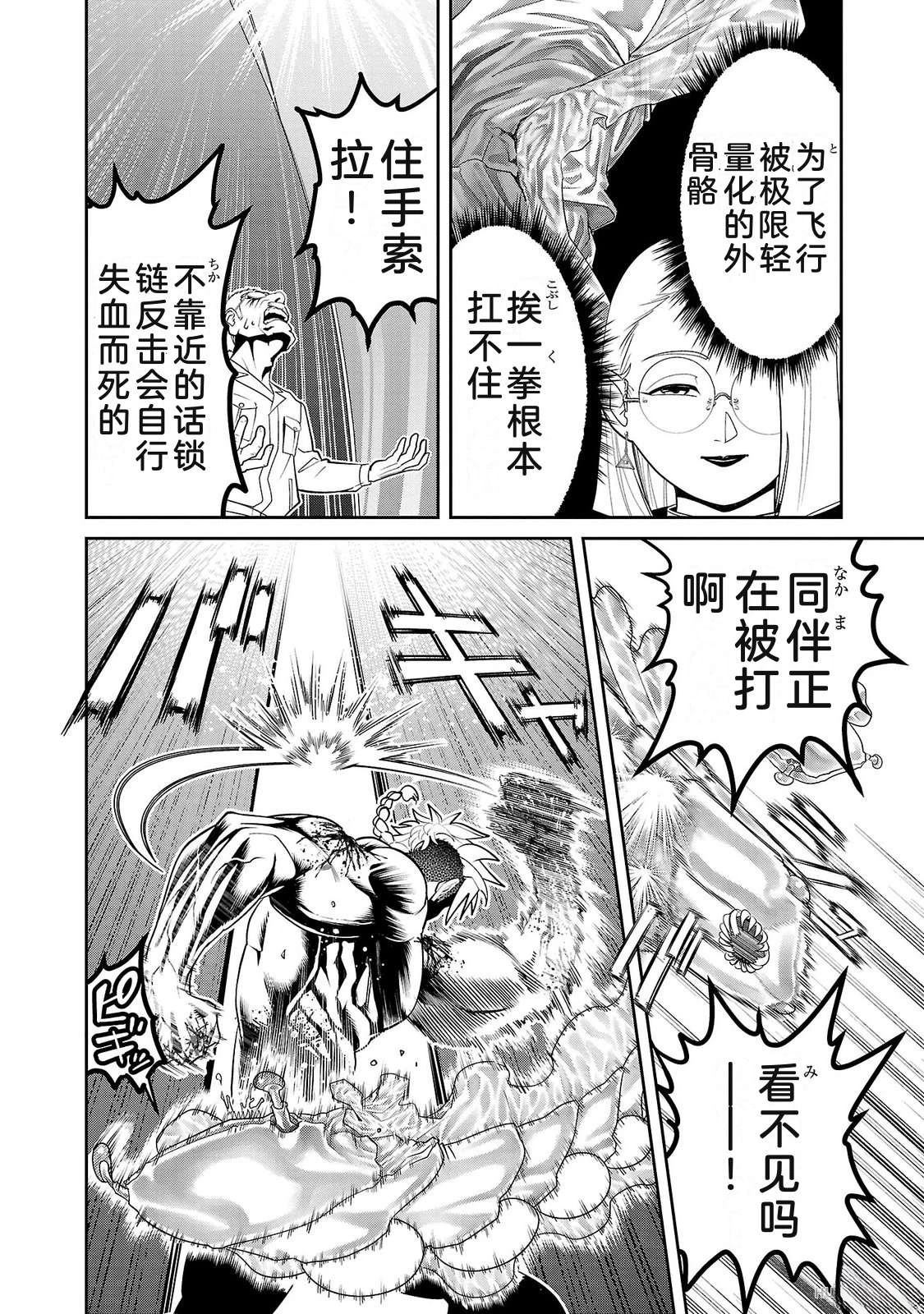 第3卷181
