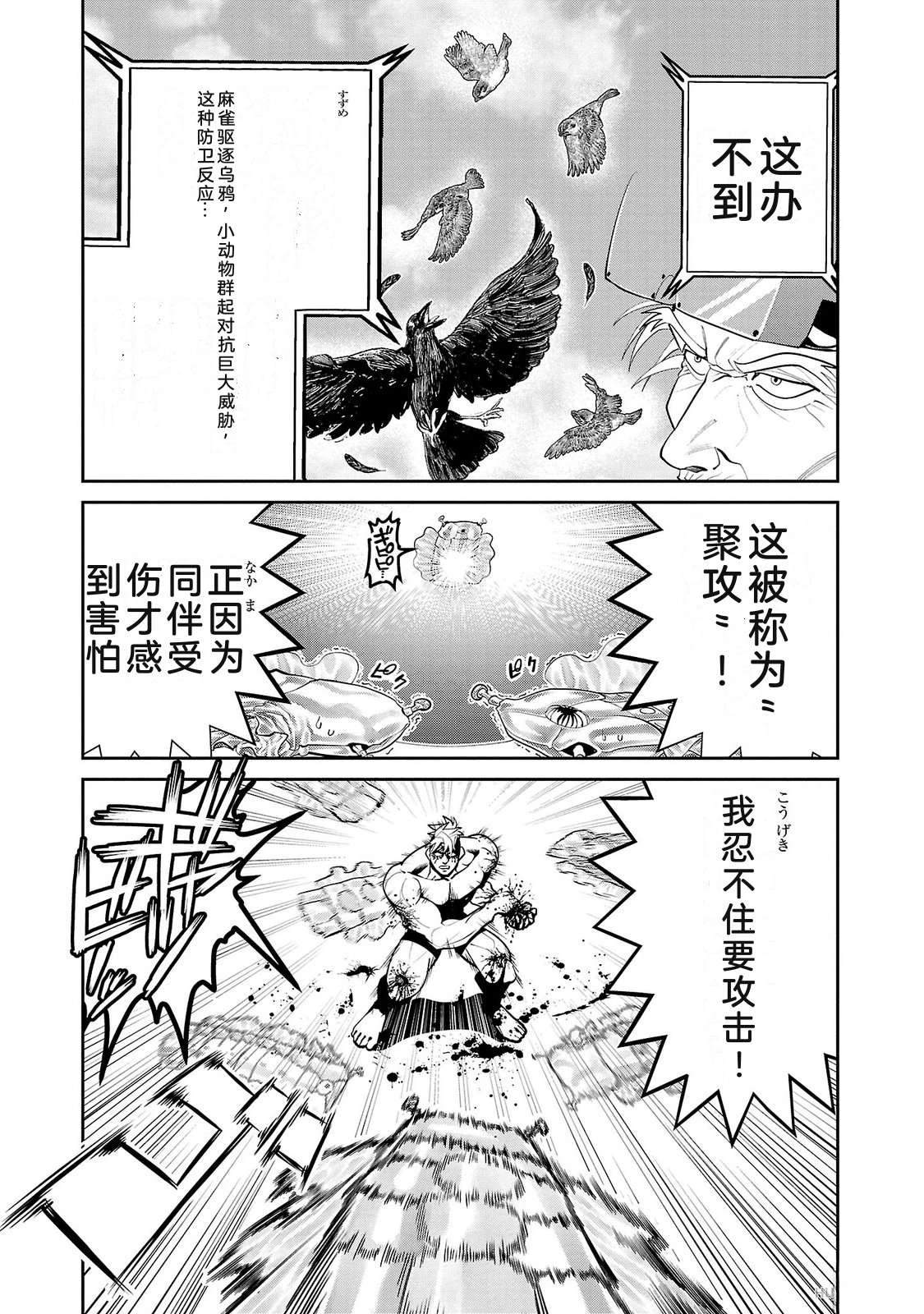 第3卷182
