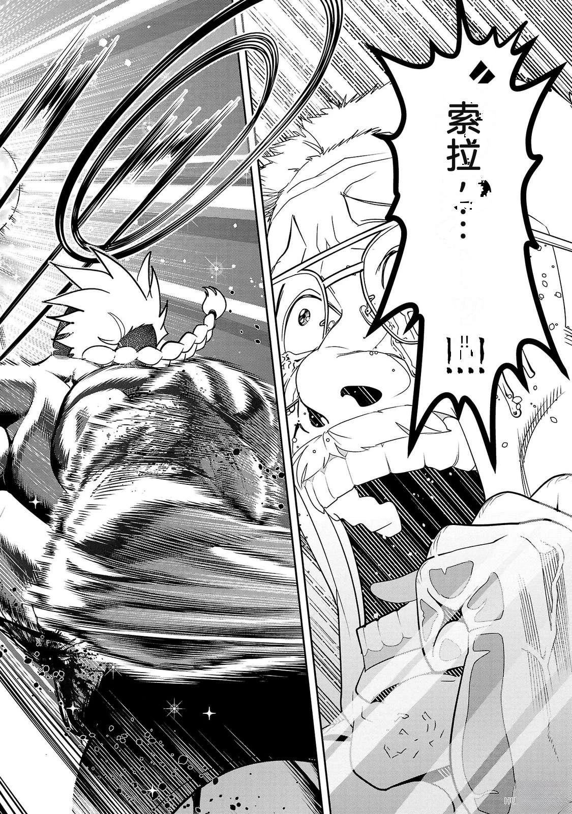 第3卷183