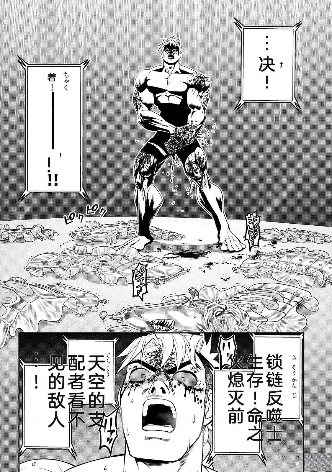 第3卷185