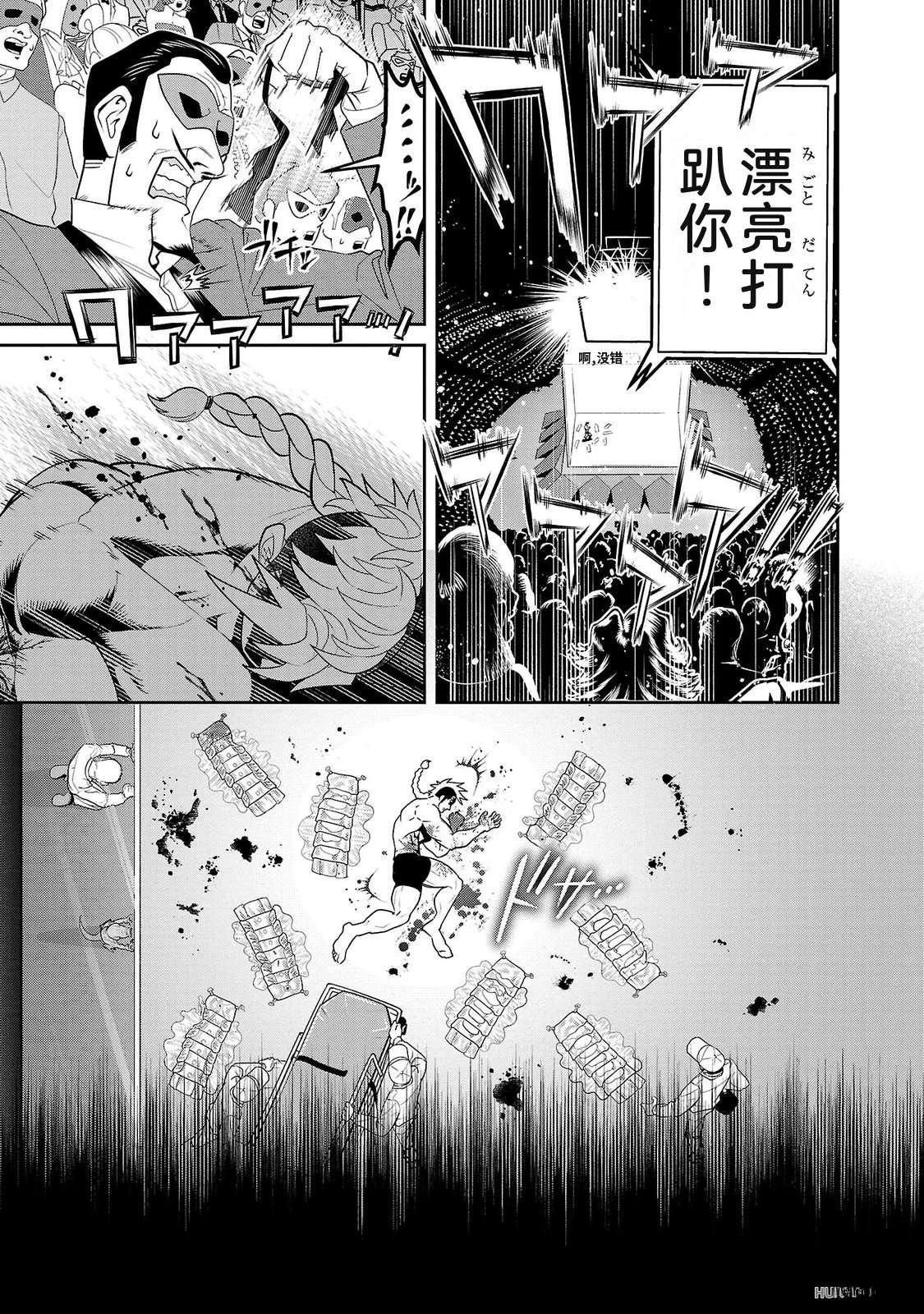 第3卷186