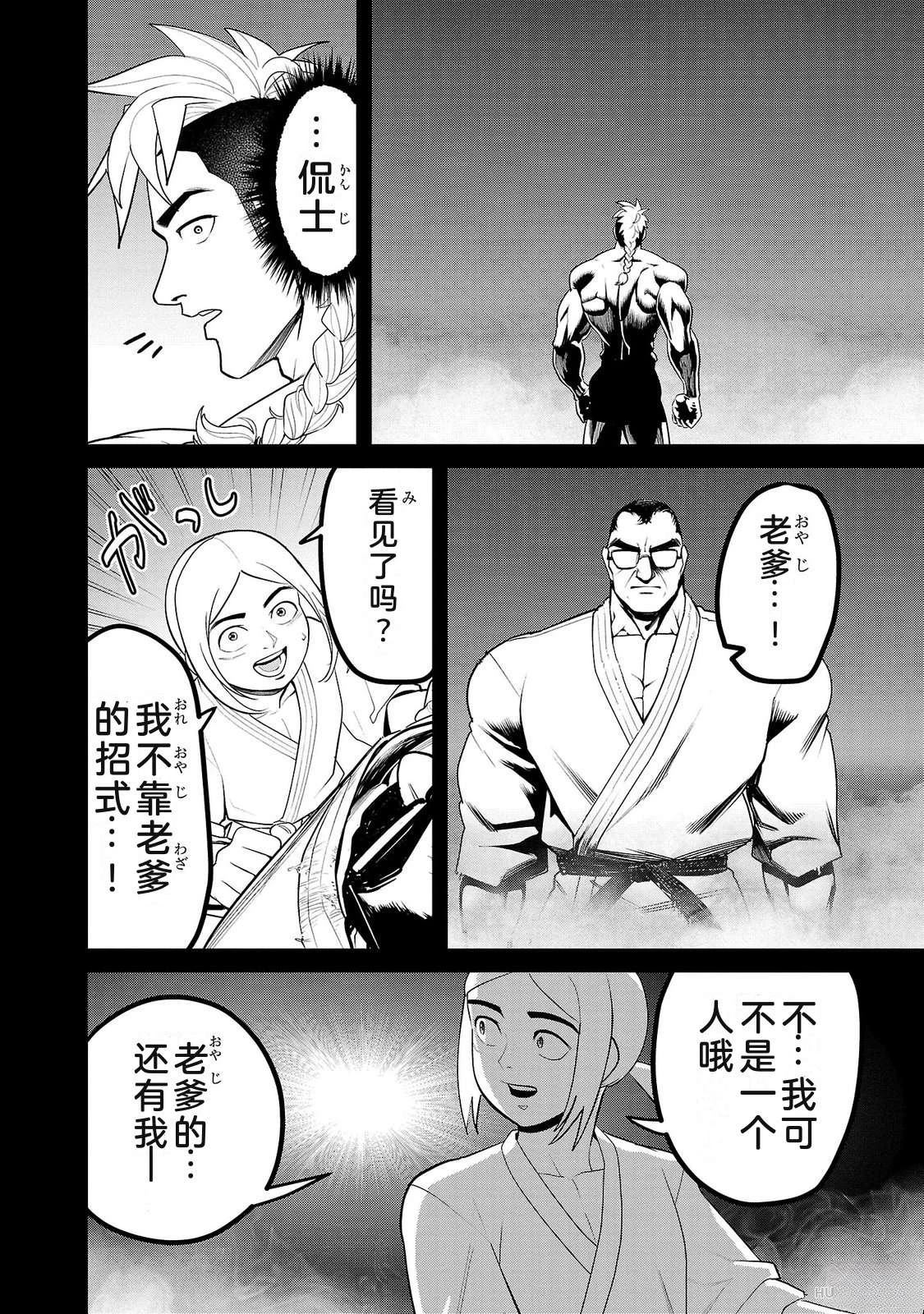 第3卷187