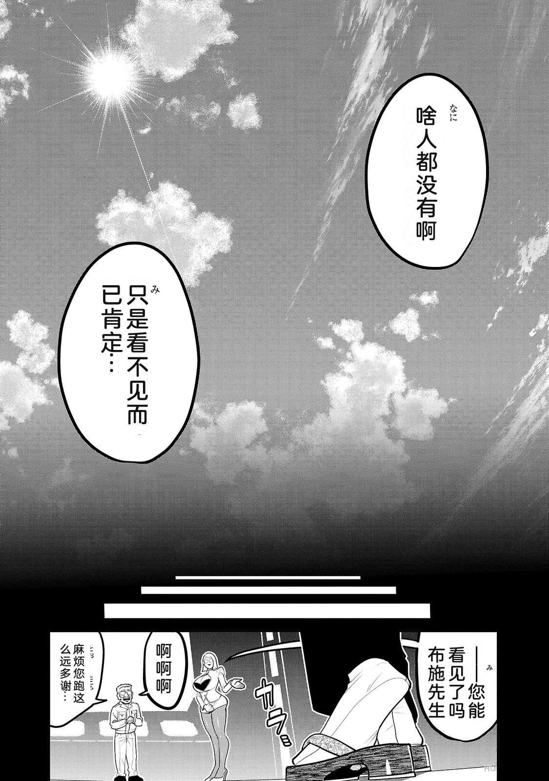 第3卷192