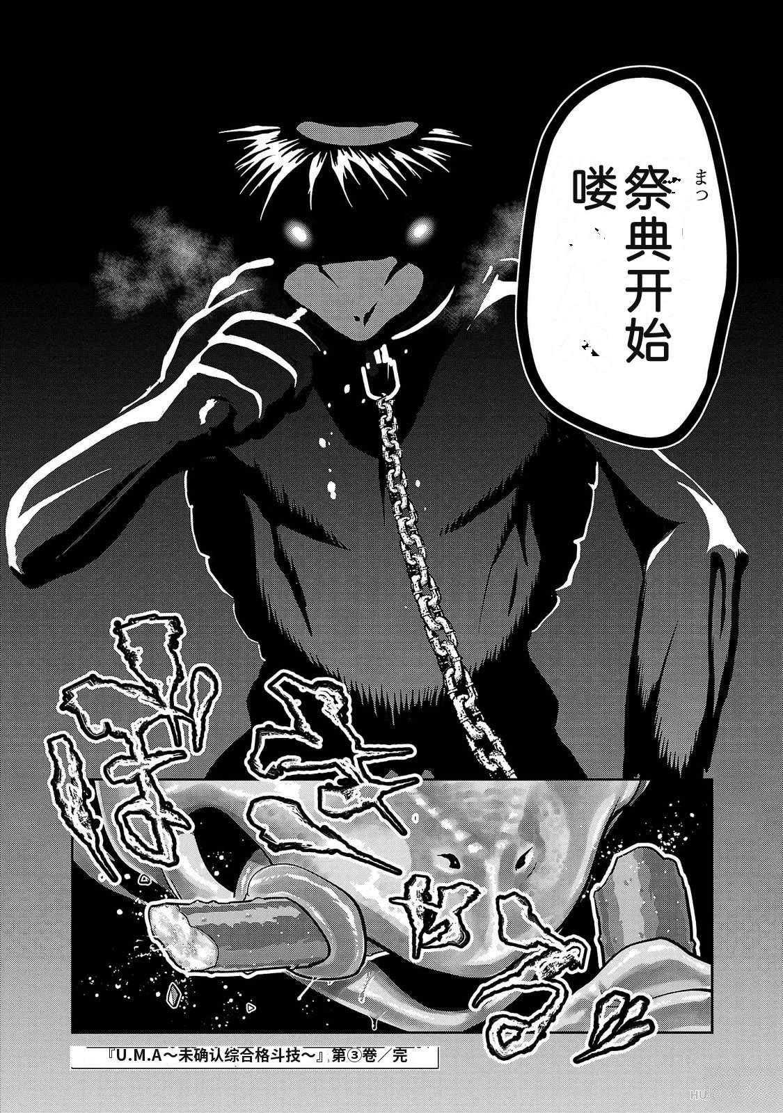 第3卷195