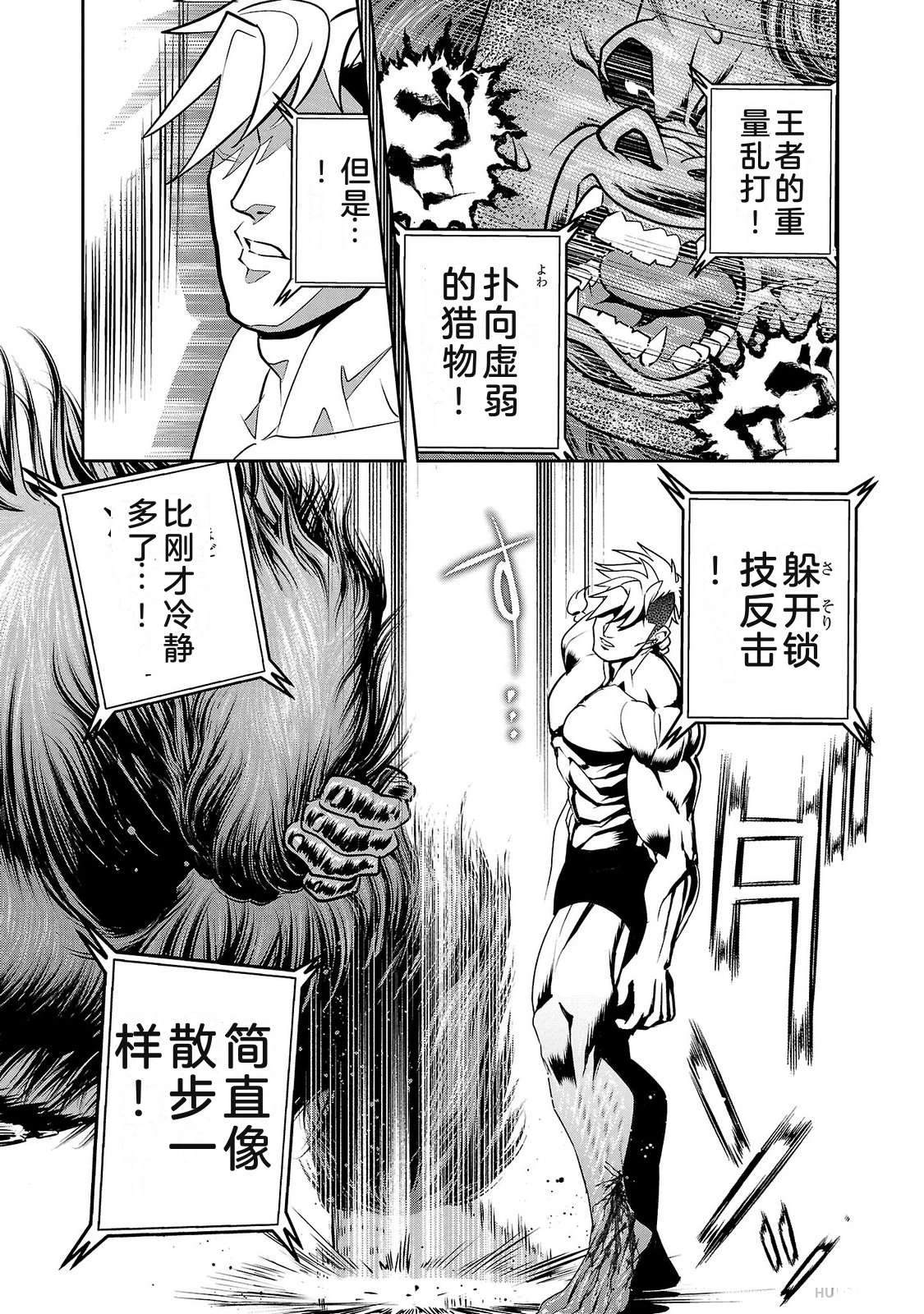 第3卷30