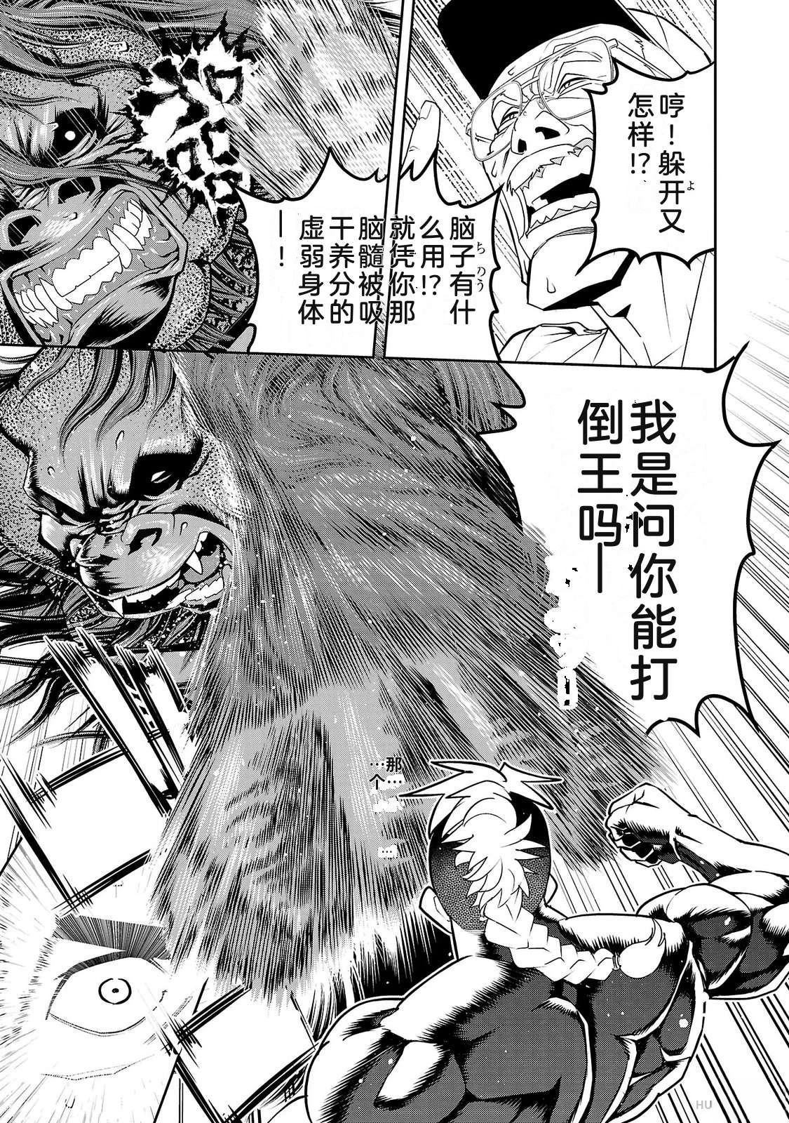 第3卷32