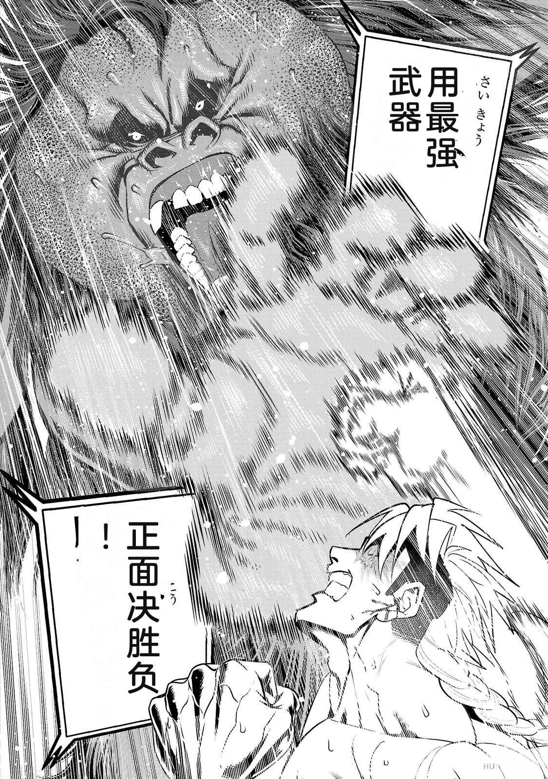 第3卷39
