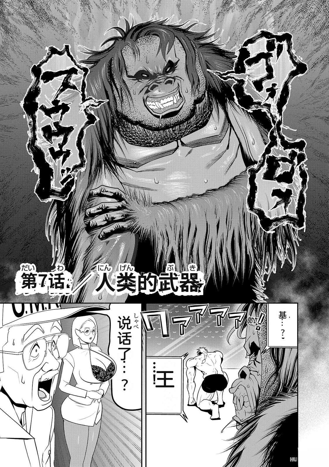 第3卷4
