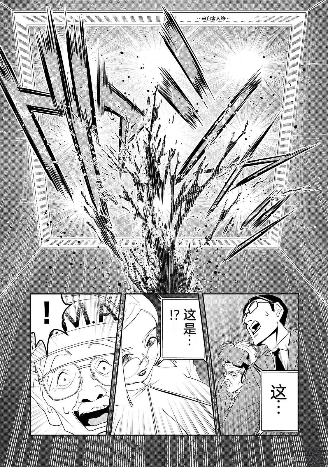 第3卷40