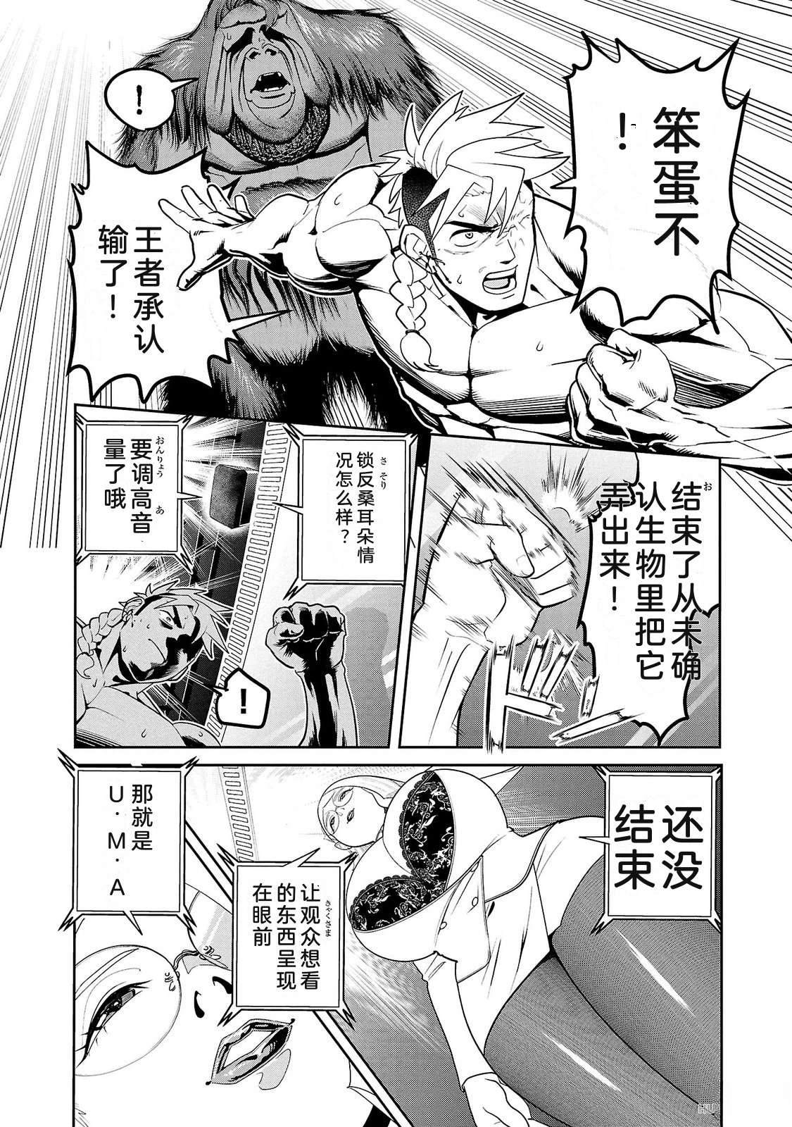 第3卷55