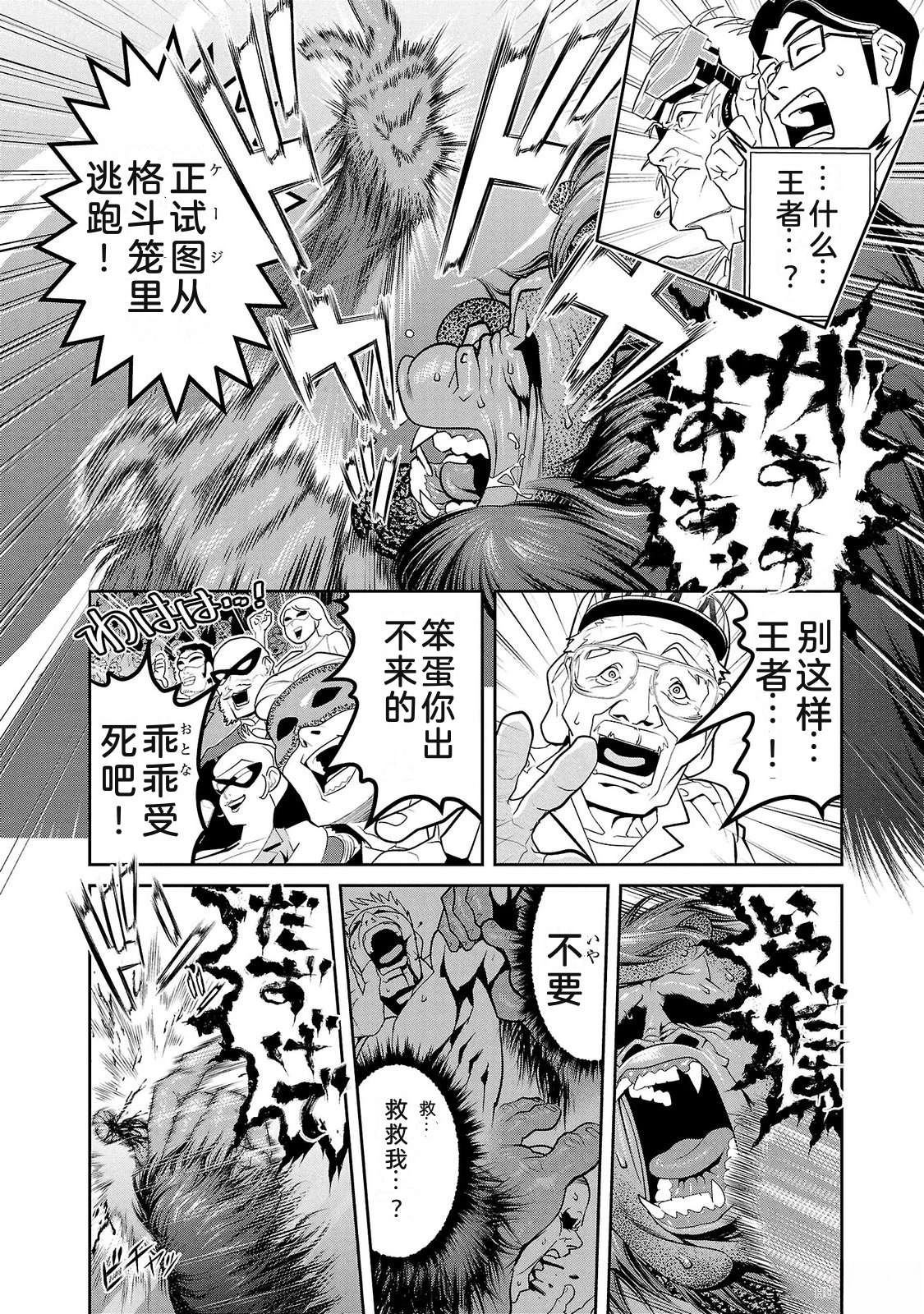 第3卷57