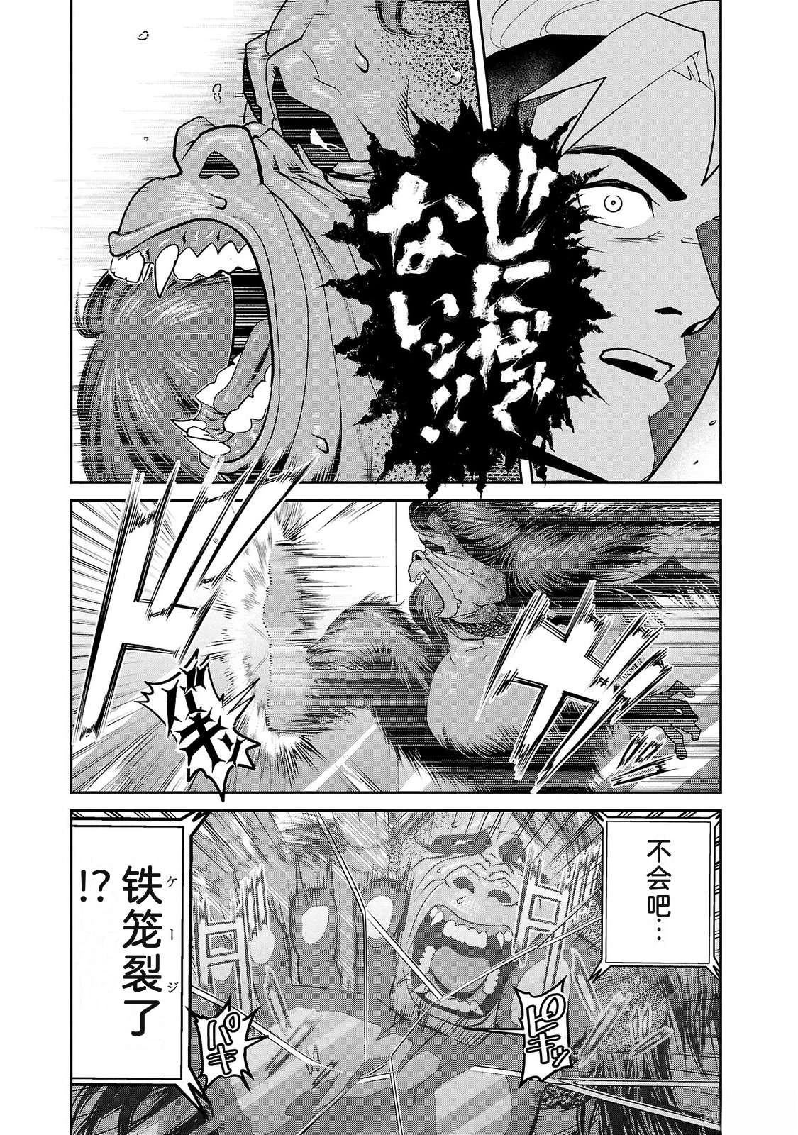 第3卷58