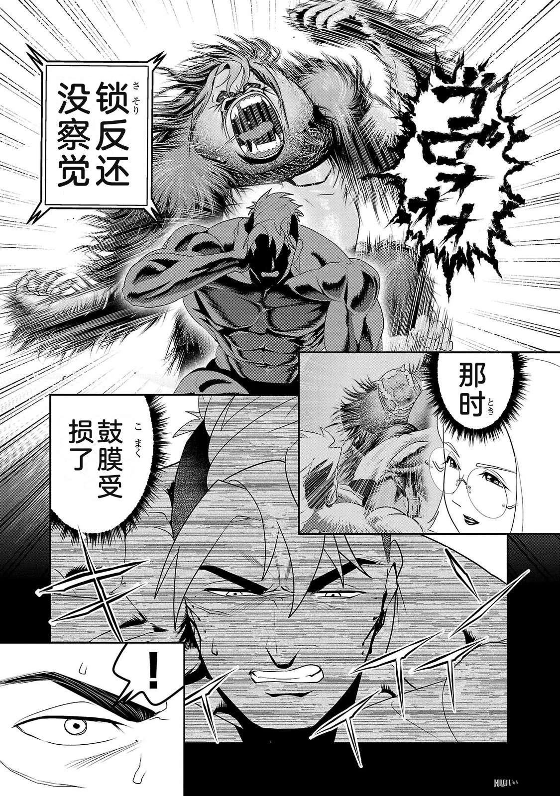 第3卷6