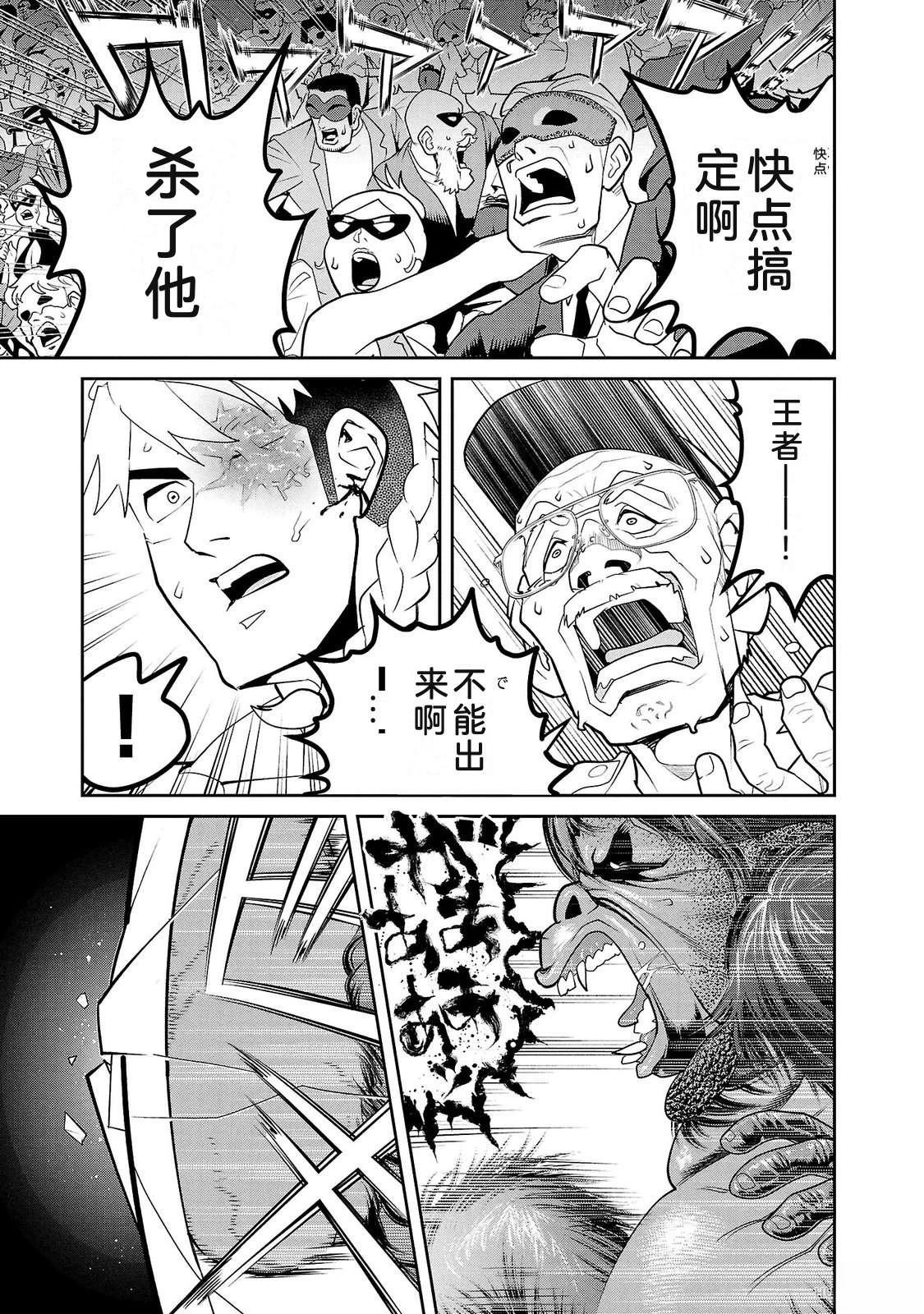 第3卷60