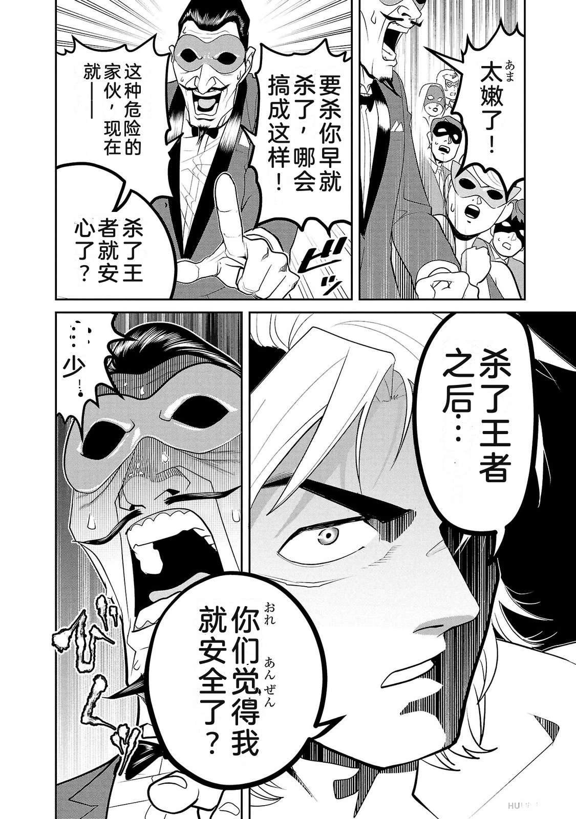 第3卷65