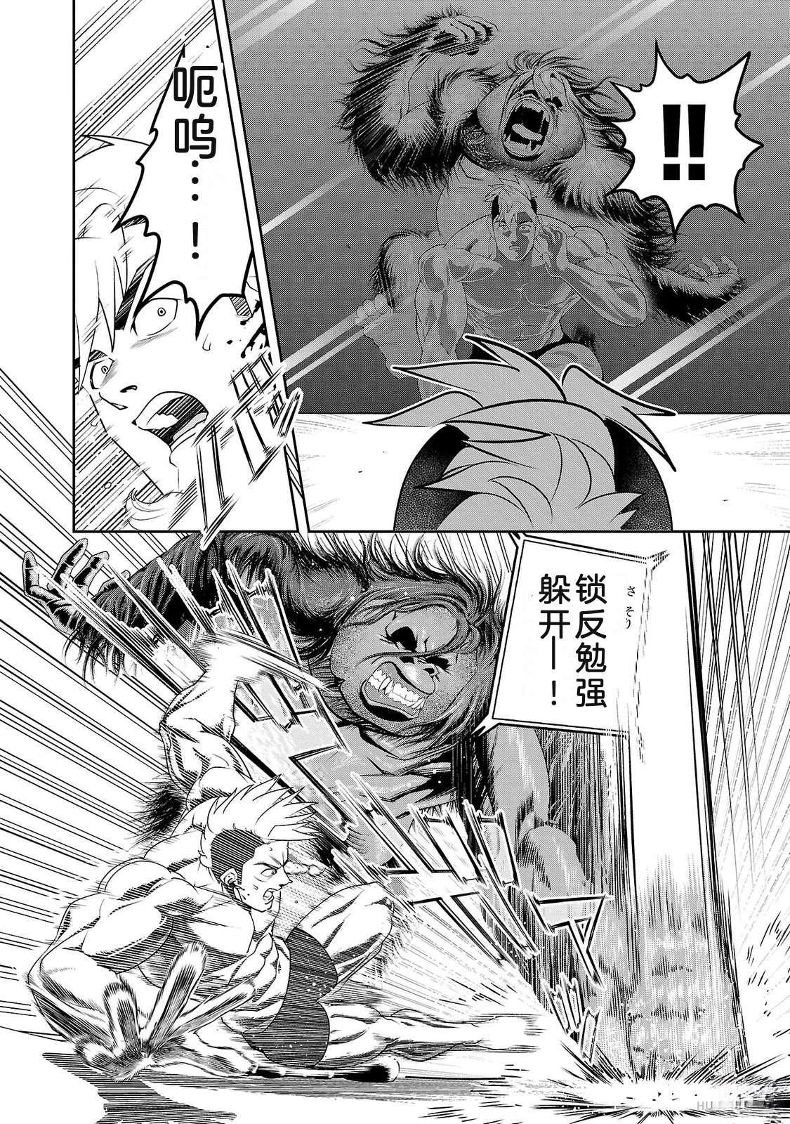 第3卷7