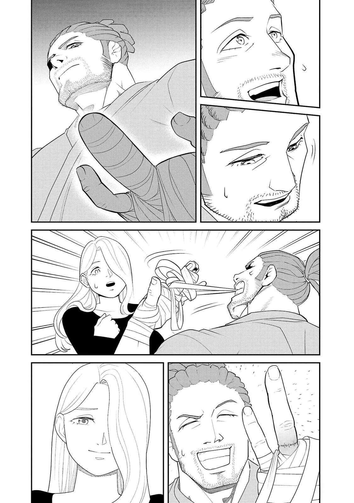 第3卷76