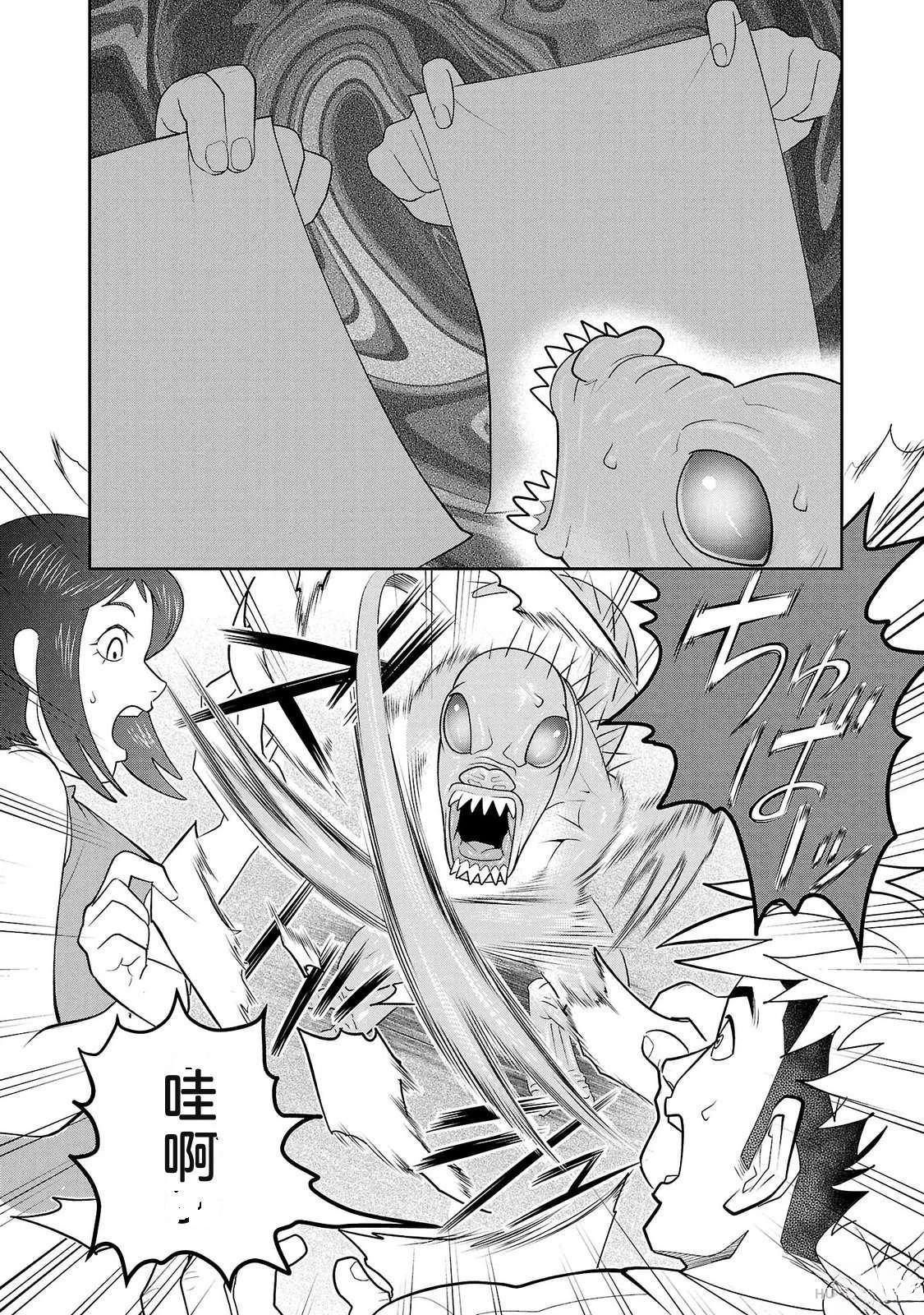 第3卷91