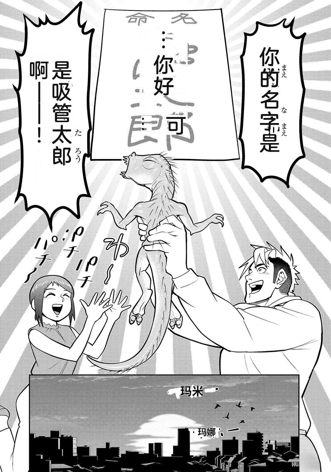 第3卷94