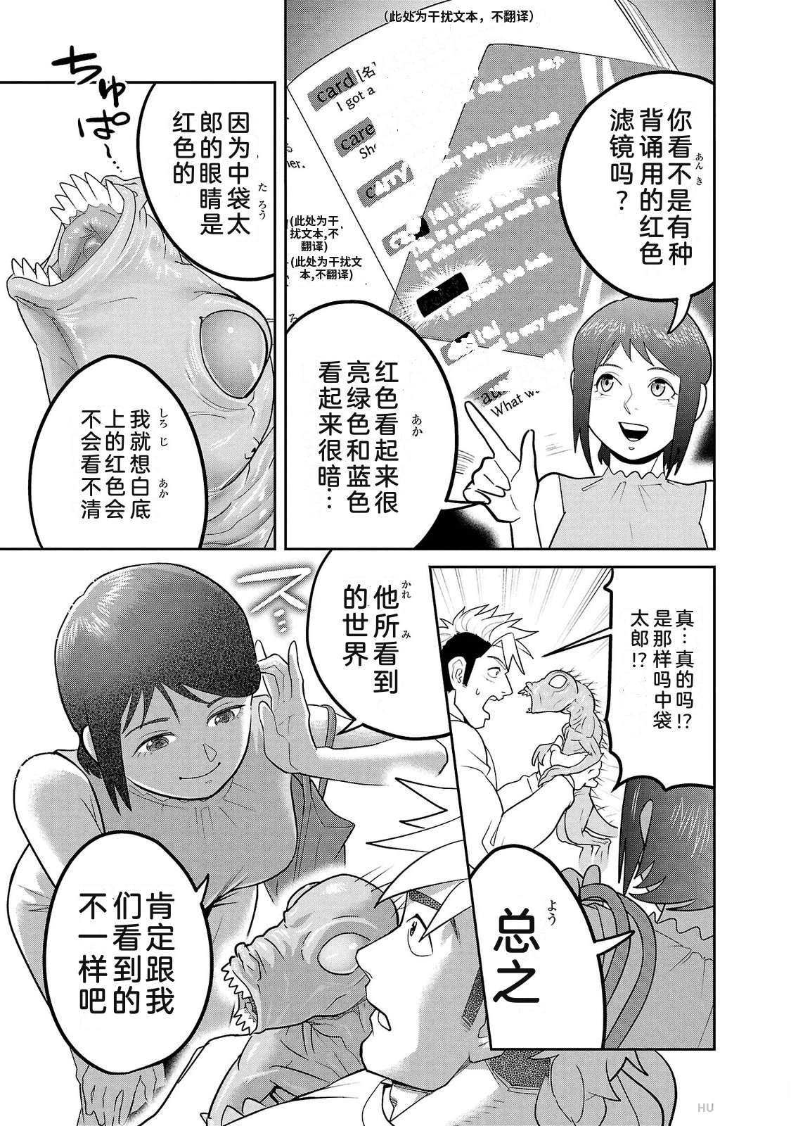 第3卷96
