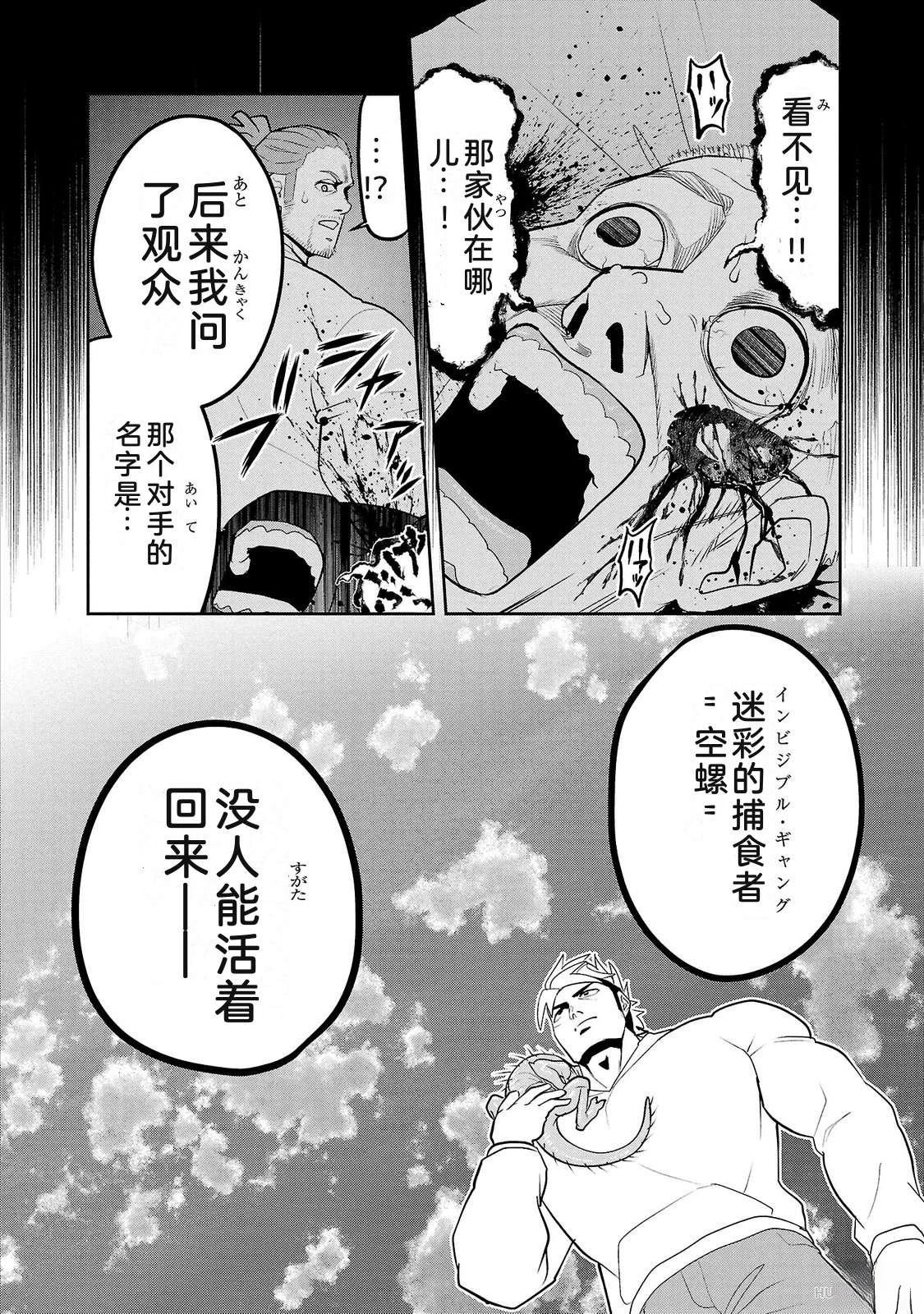 第3卷99