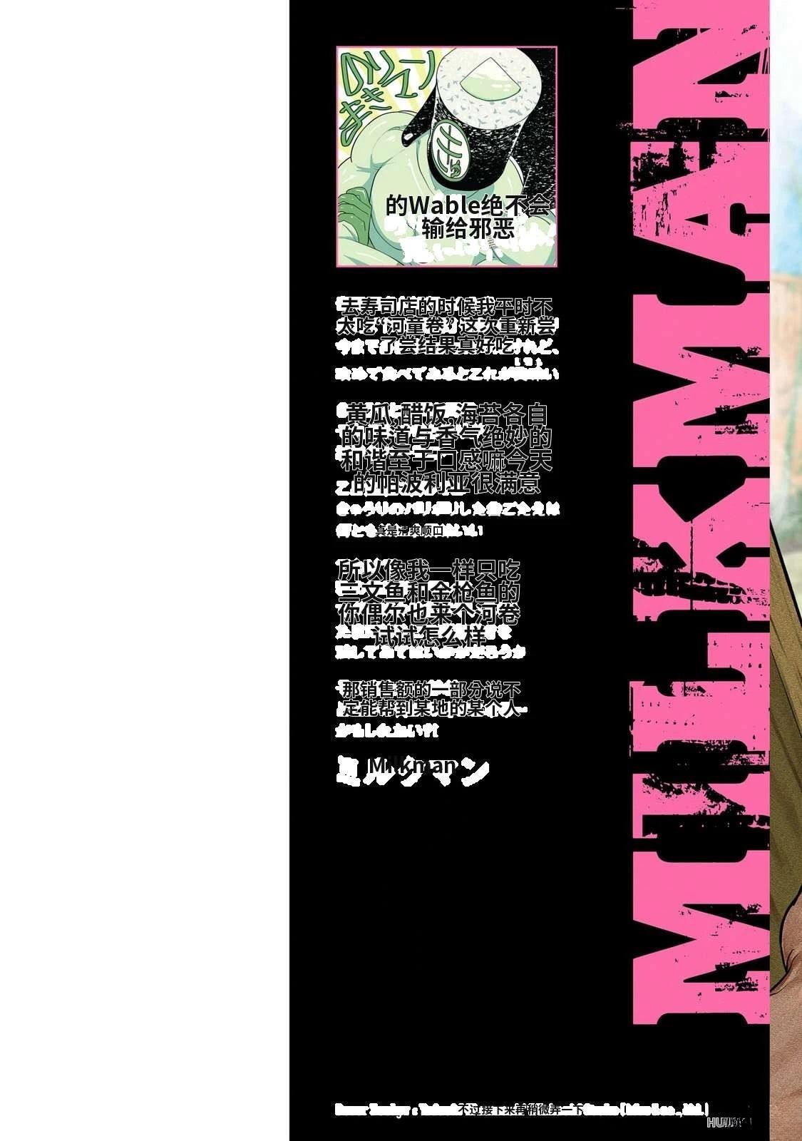 第4卷1