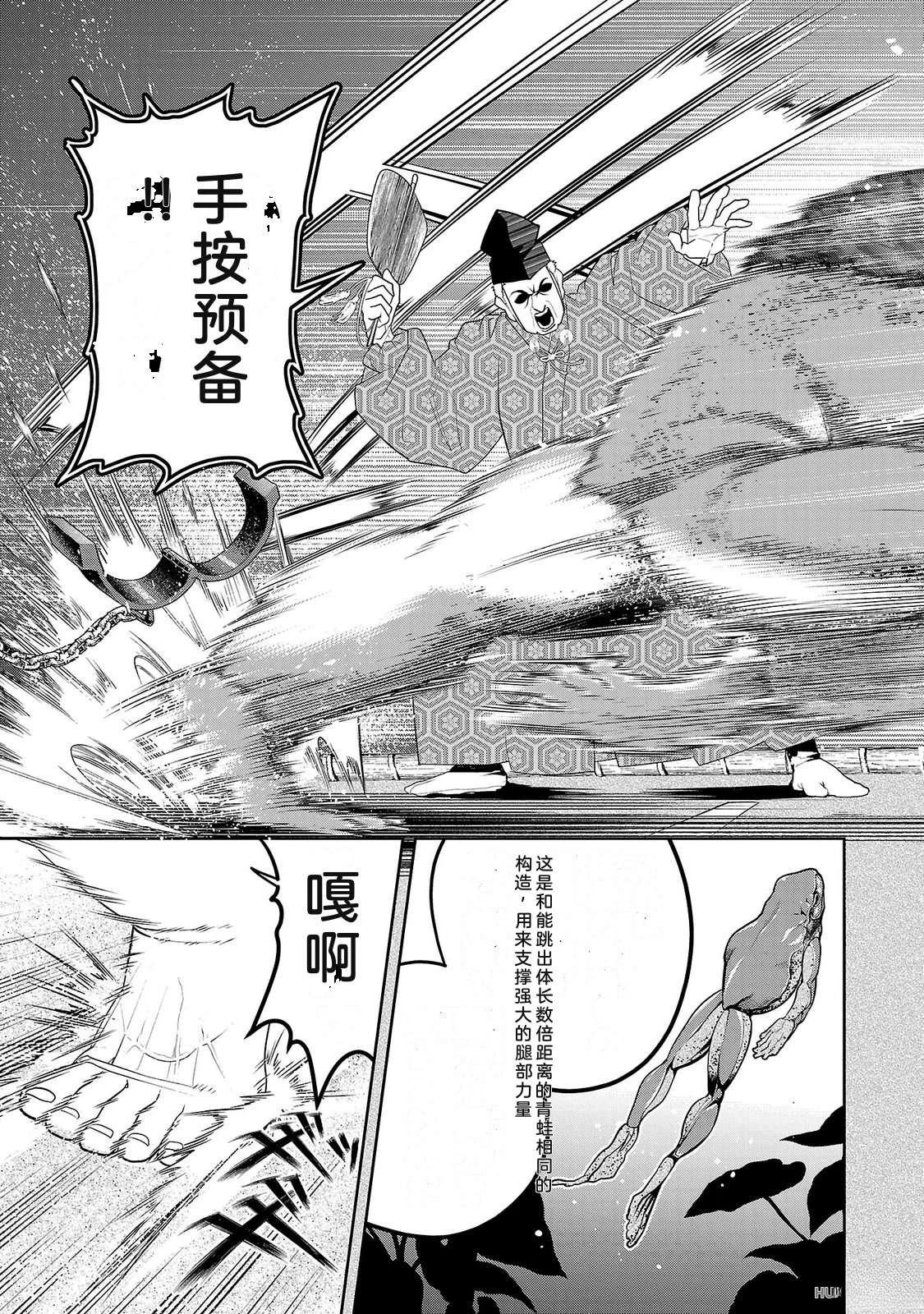 第4卷106