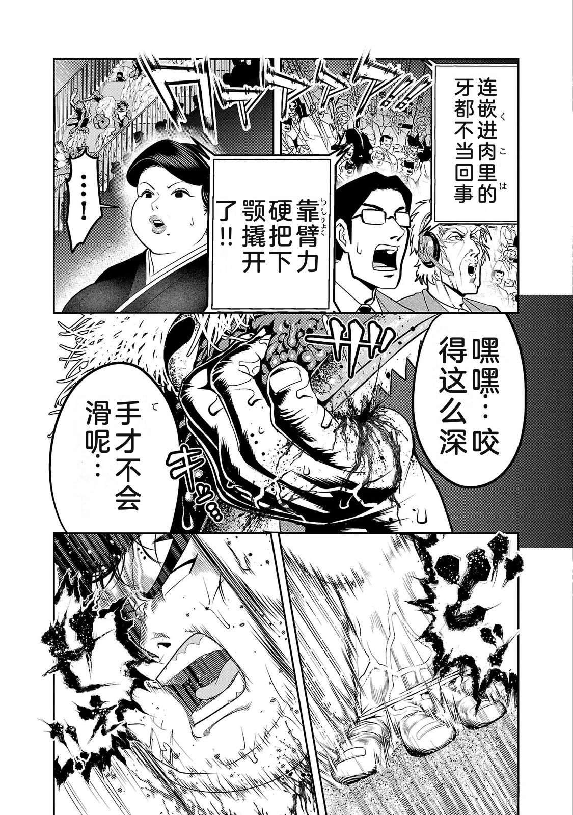 第4卷122