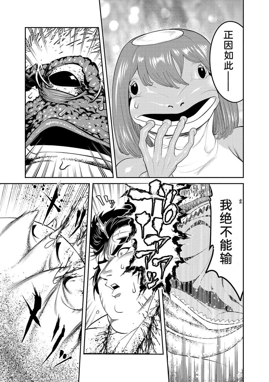 第4卷128