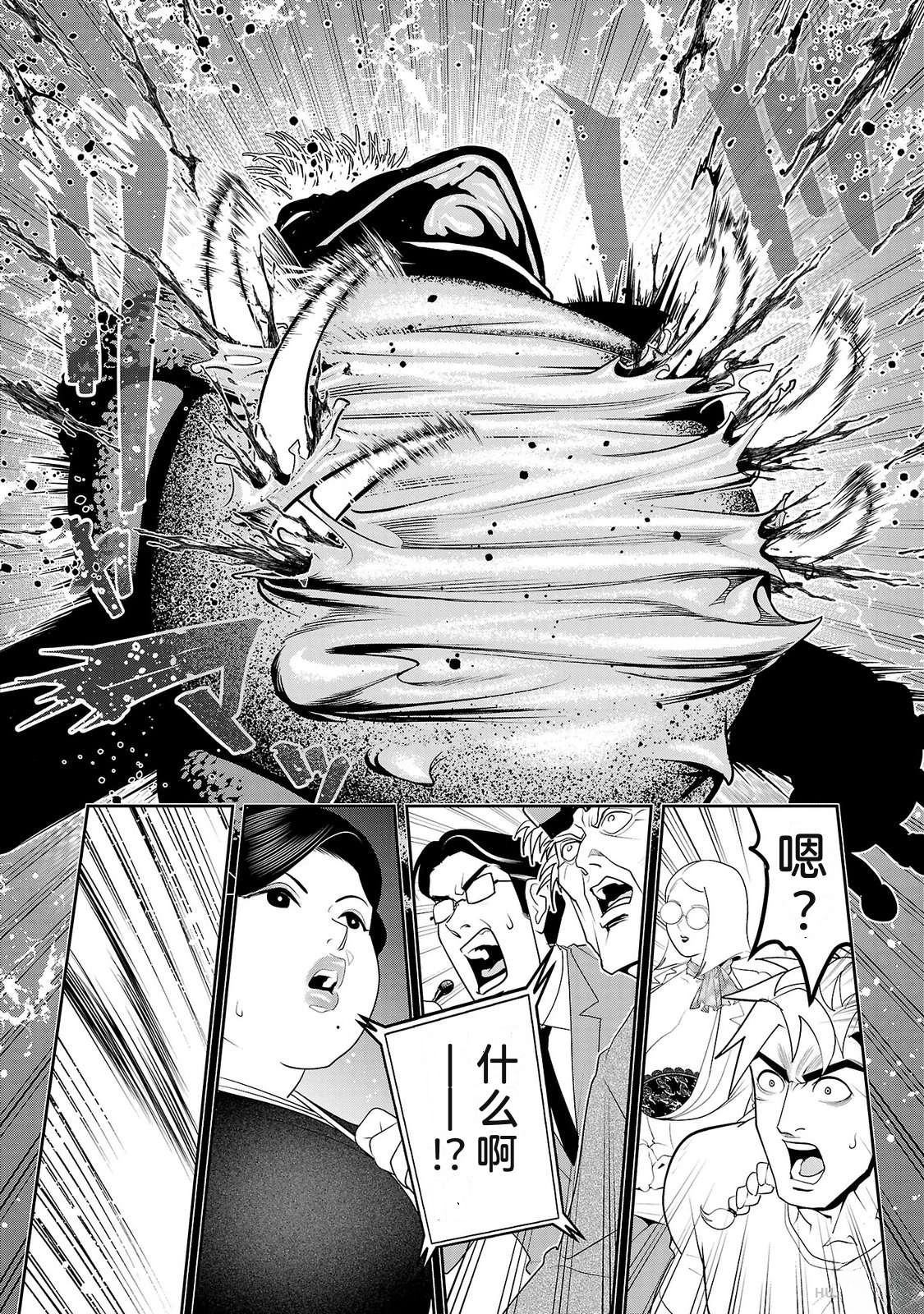 第4卷129