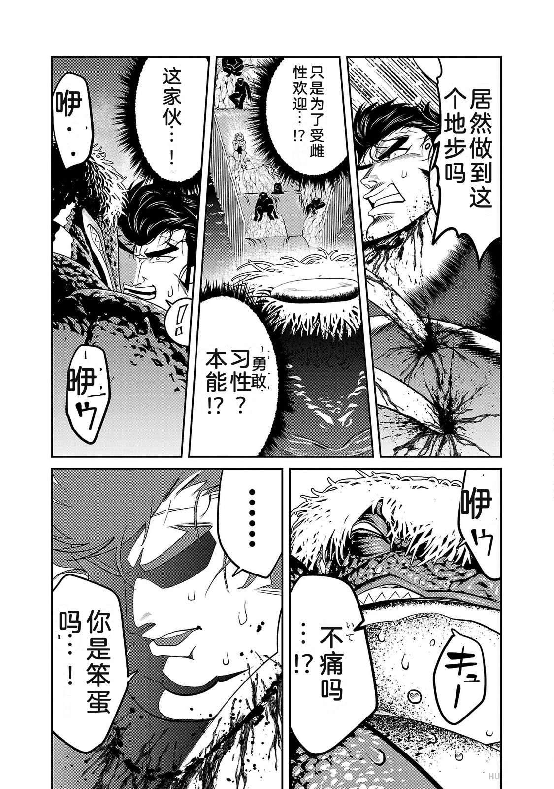 第4卷132