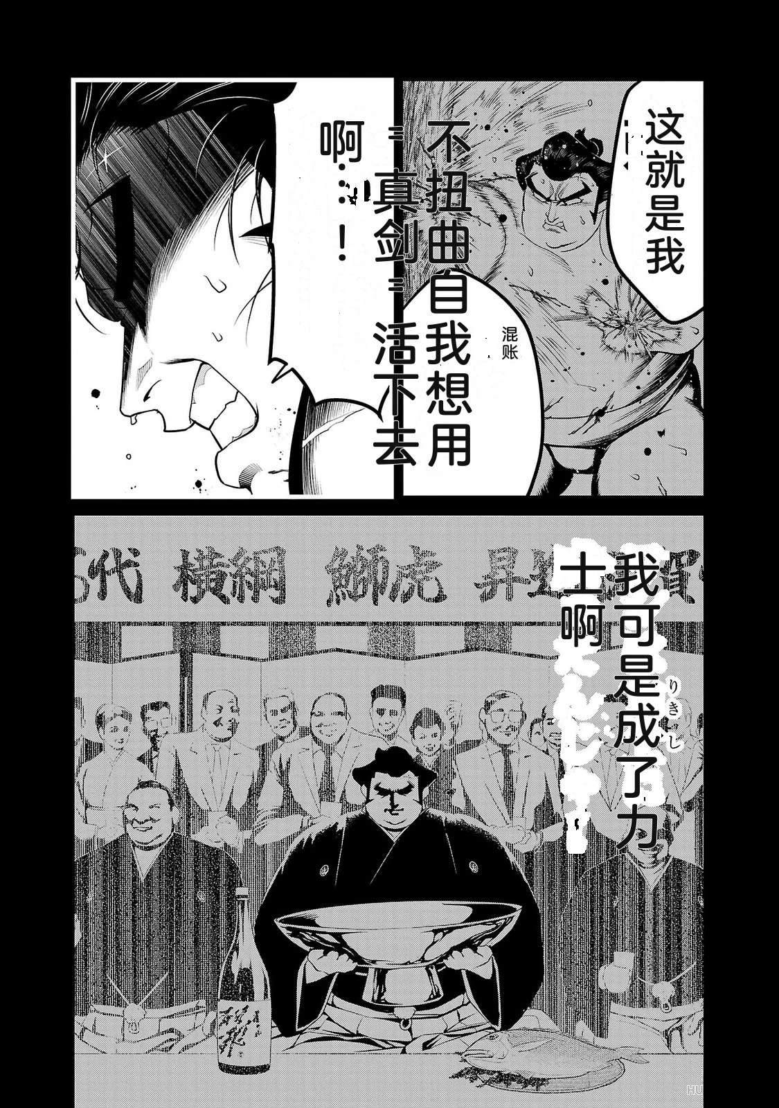 第4卷136